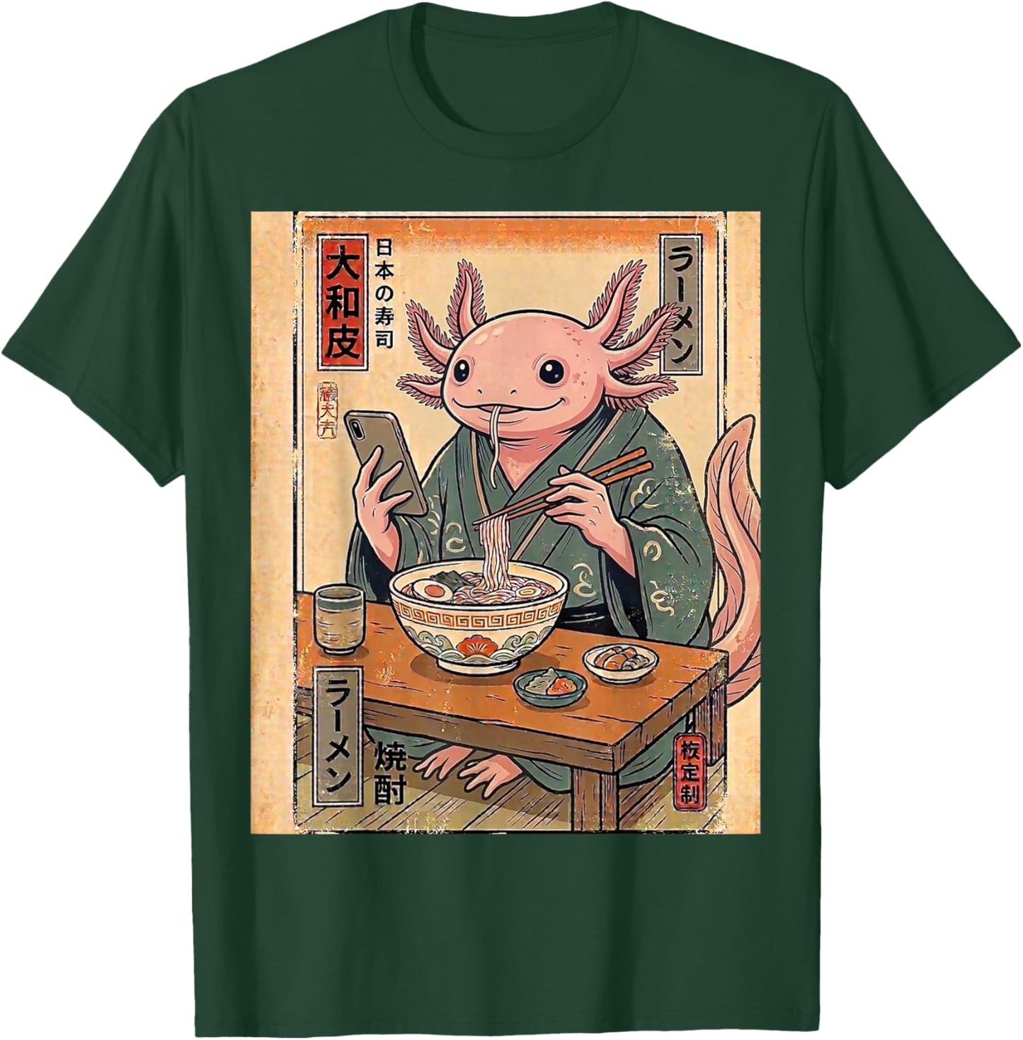 Funny Axolotl Eating Ramen Retro Japanese Gifts Men Women T-Shirt - T-Shirt | Forest