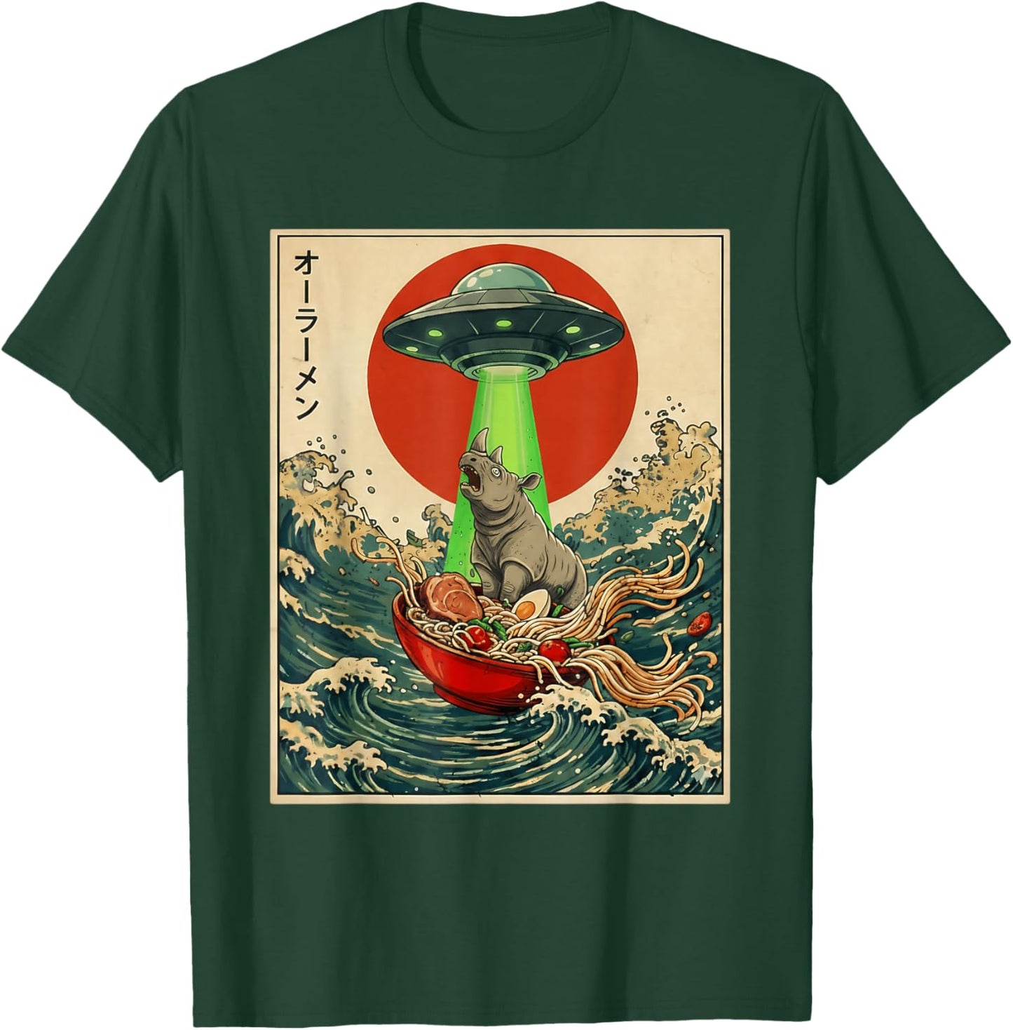 Rhino Ramen Abduction Anime Japanese Fun , Women, Kids T-Shirt - T-Shirt | Forest