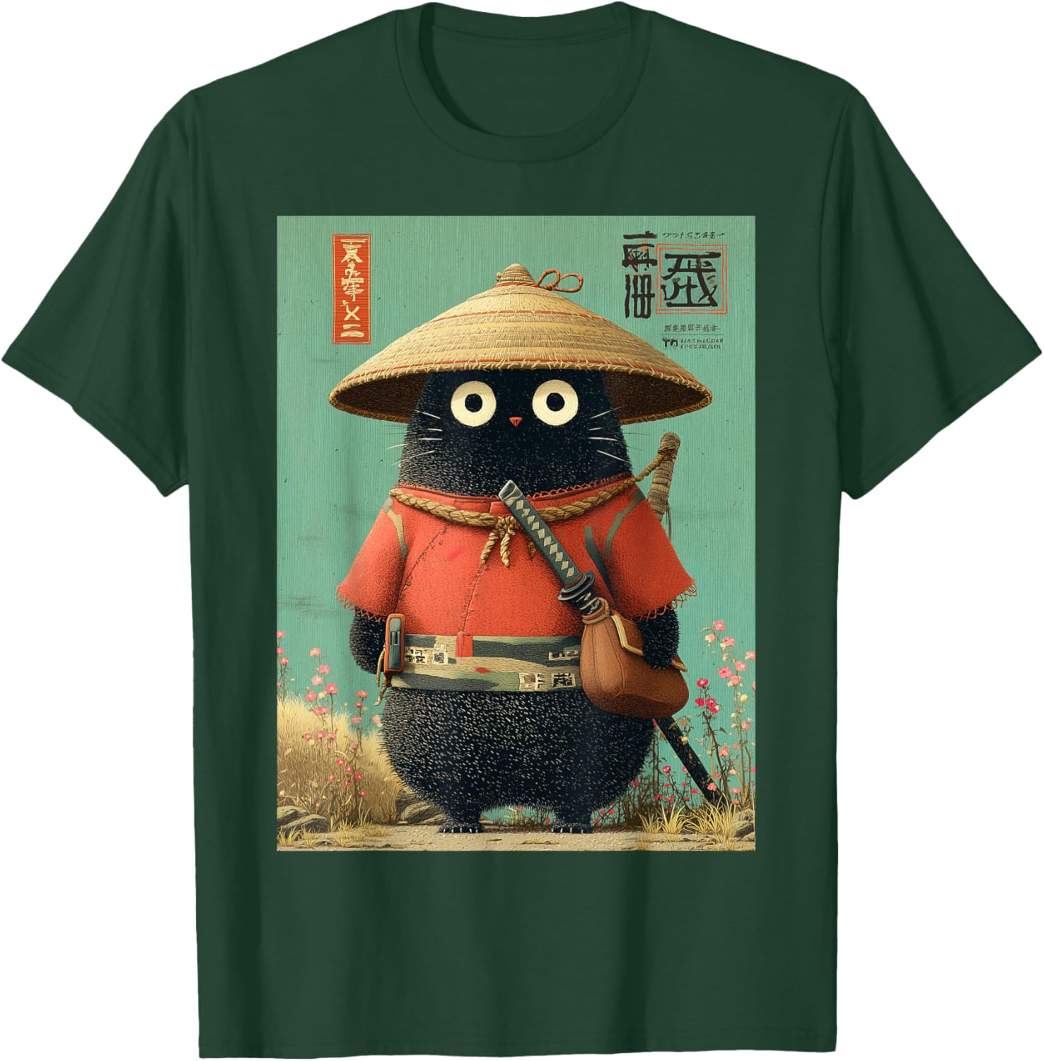 Chat Japonais Vintage Samouraï Sumi-e Traveler Warrior Anime T-Shirt - T-Shirt | Forest