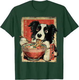 ボーダー・コリー Border Collie Dog Vintage Ramen Japanese Noodles T-Shirt - T-Shirt | Forest