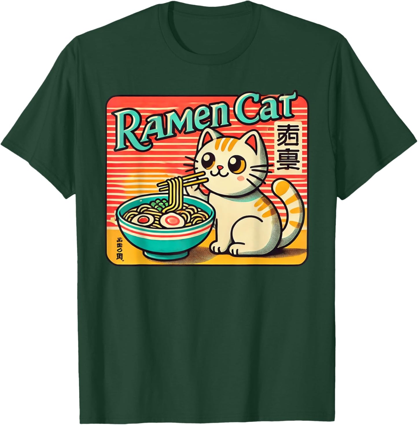 Retro Japanese Art Wildlife Noodle Lover Cute Ramen Cat T-Shirt - T-Shirt | Forest