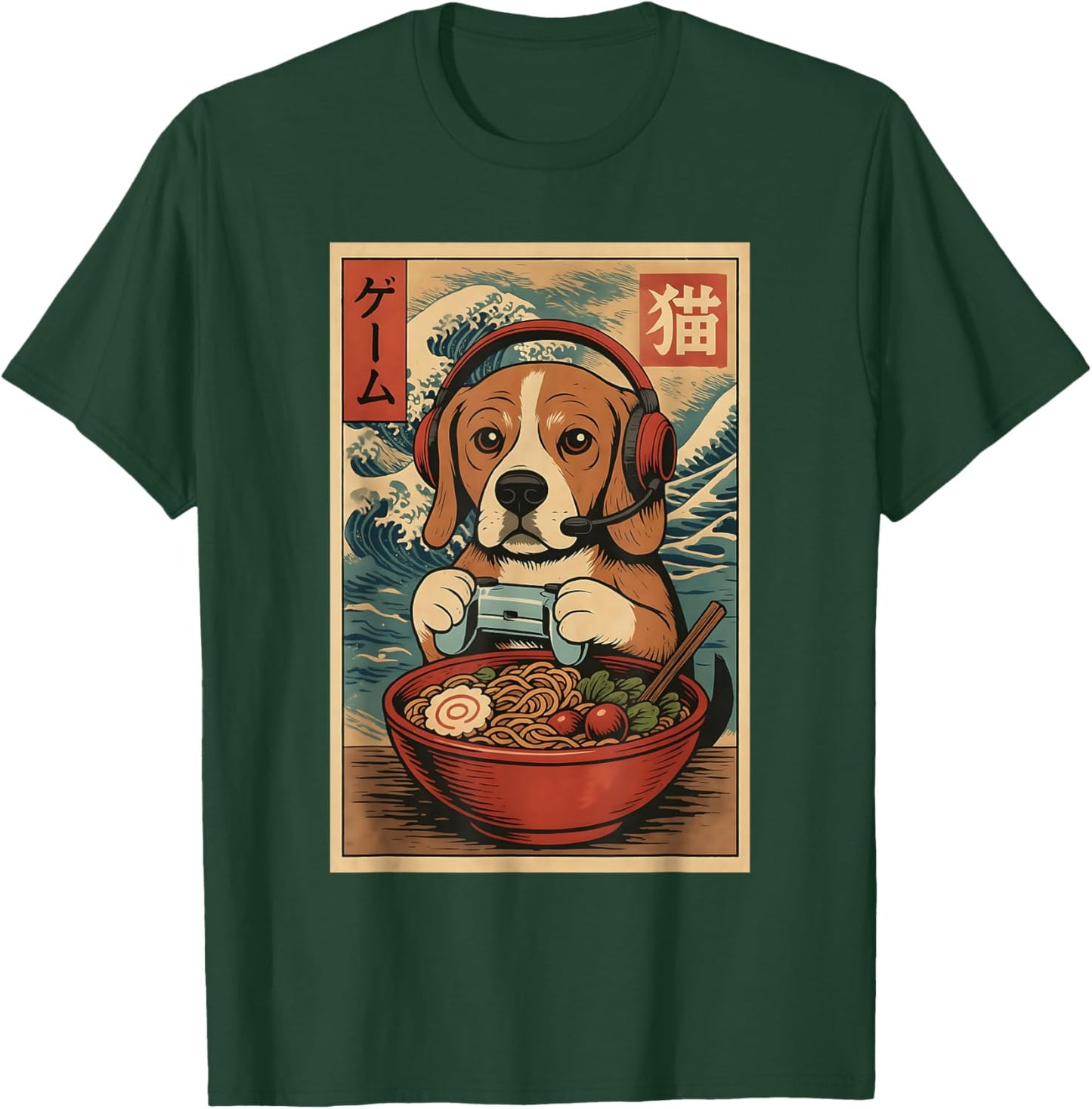 Cute Kawaii Gamer Dog Funny Ramen Retro Game Japanese T-Shirt - T-Shirt | Forest