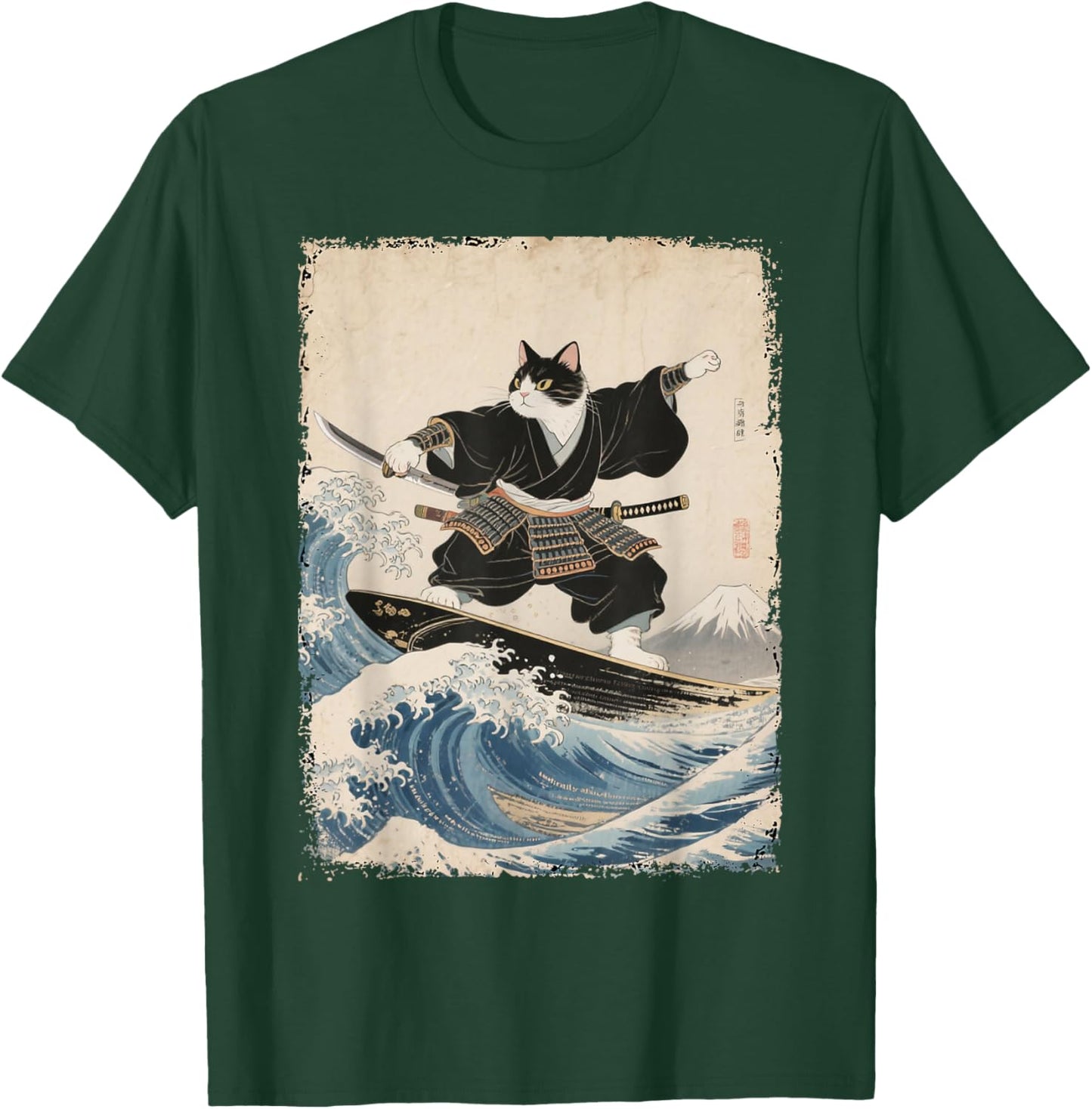 Samurai Cat Surfing Wave Art Japanese Ukiyo-e Art T-Shirt - T-Shirt | Forest
