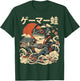 Japanese Gamer Frog Japan Anime Gaming T-Shirt - T-Shirt | Forest