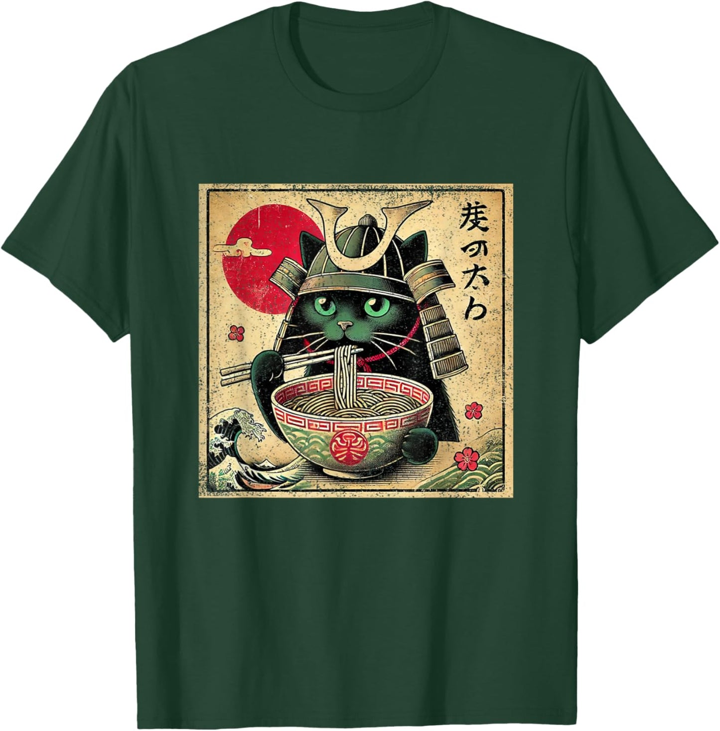 Cat Ramen Japanese Funny Samurai Kawaii Cat Anime Girls Boys T-Shirt - T-Shirt | Forest
