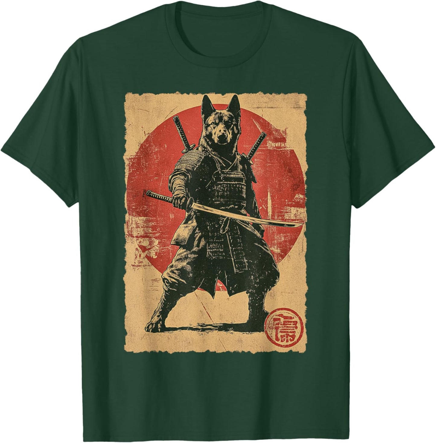 Funny Vintage Japanese Art German Shepherd Ninja Samurai T-Shirt - T-Shirt | Forest