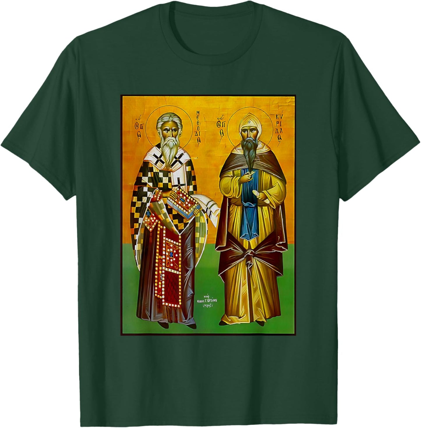 St. Cyril and Methodius Eastern Orthodox Byzantine Art Retro T-Shirt - T-Shirt | Forest