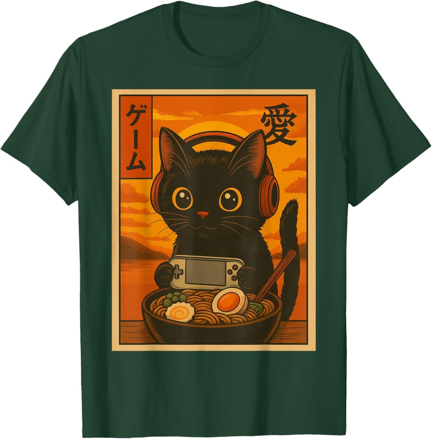 Cute Kawaii Gamer Cat Ramen Retro Japanese Art T-Shirt - T-Shirt | Forest