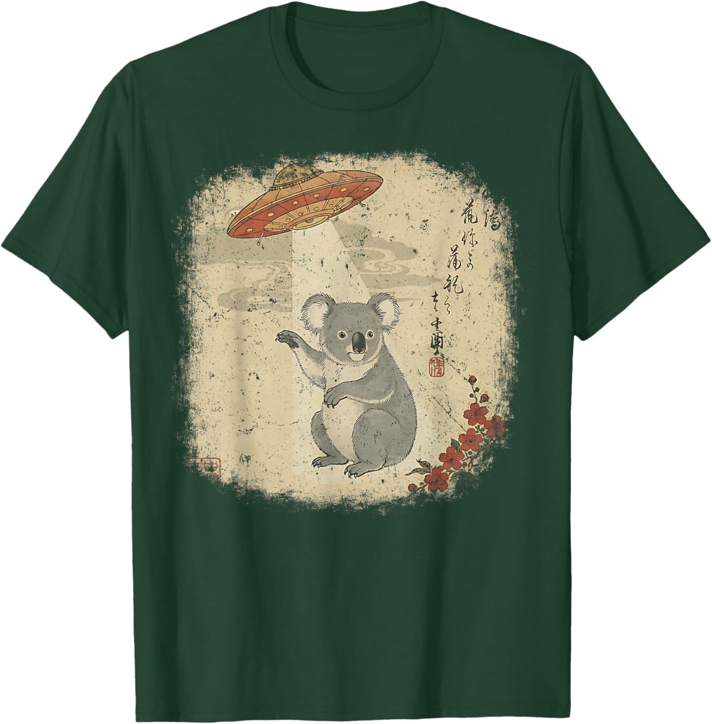 Vintage Japanese Koala Alien Abduction UFO Animal Kids T-Shirt - T-Shirt | Forest