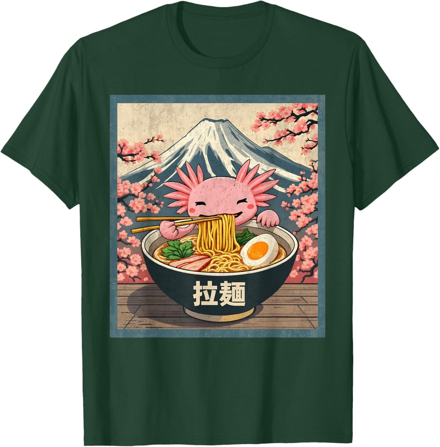 Anime, Axolotl, Ramen, Black, Small, Short Sleeve T-Shirt - T-Shirt | Forest