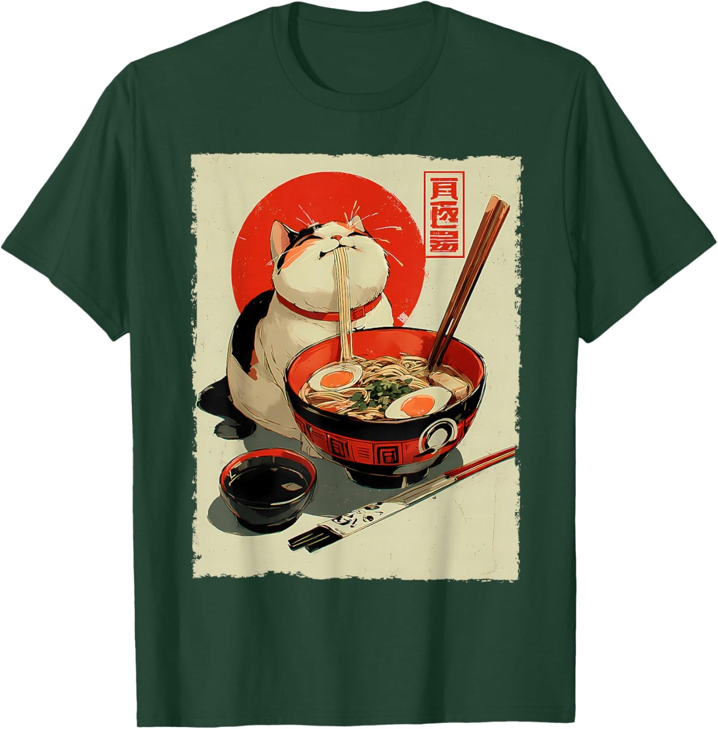 Cat Ramen Aesthetic Japanese Ukiyo-e Artwork Anime Cat T-Shirt - T-Shirt | Forest