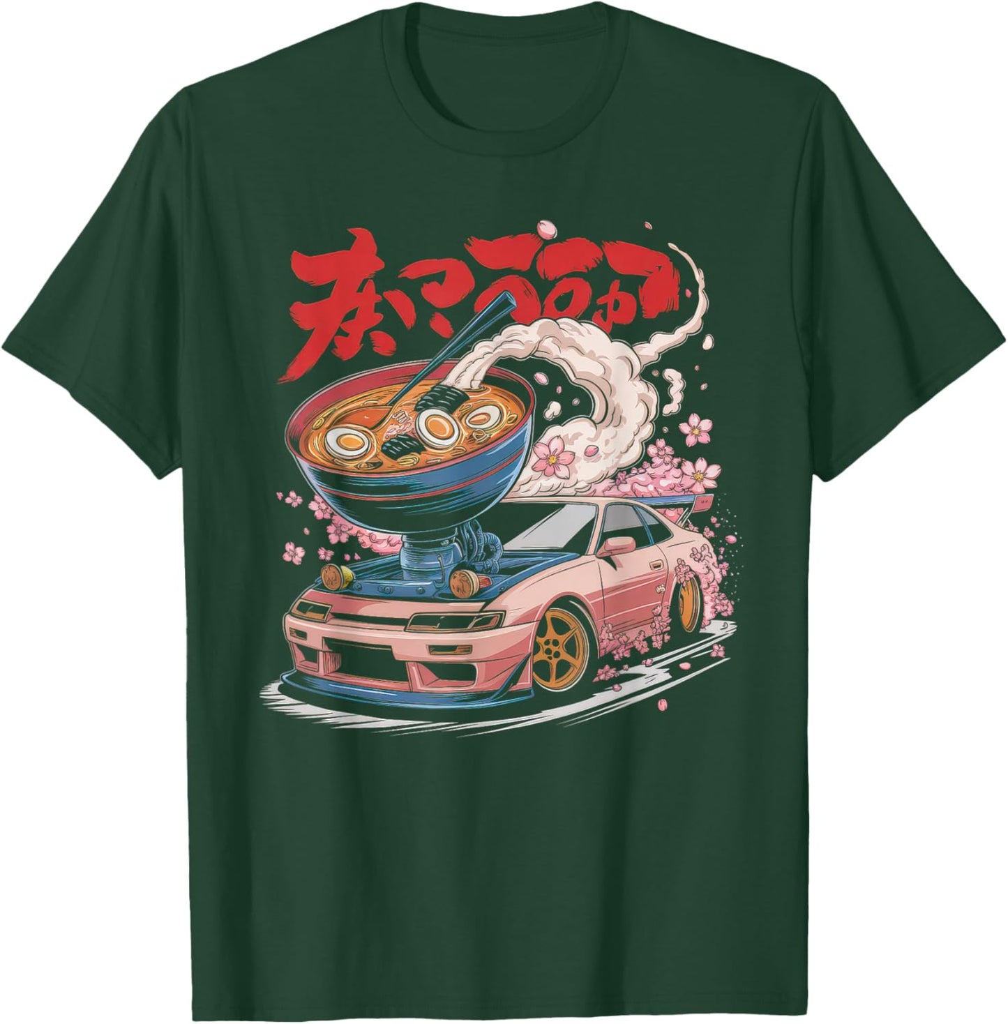 Japanese Car Men JDM Japan Street Racing Streetwear T-Shirt - T-Shirt | Forest