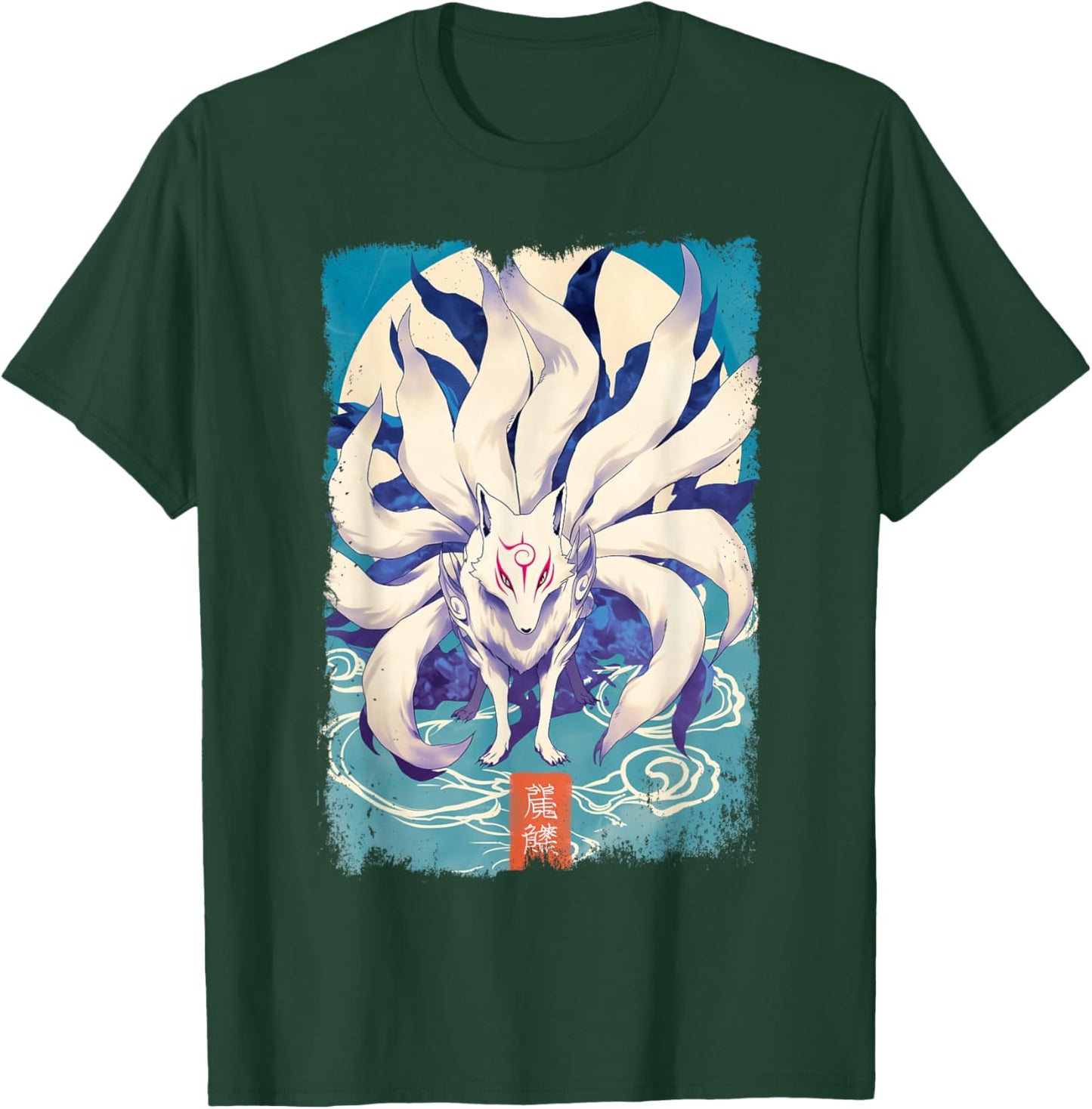 Japanese Kanji Fox Kitsune T-Shirt - T-Shirt | Forest