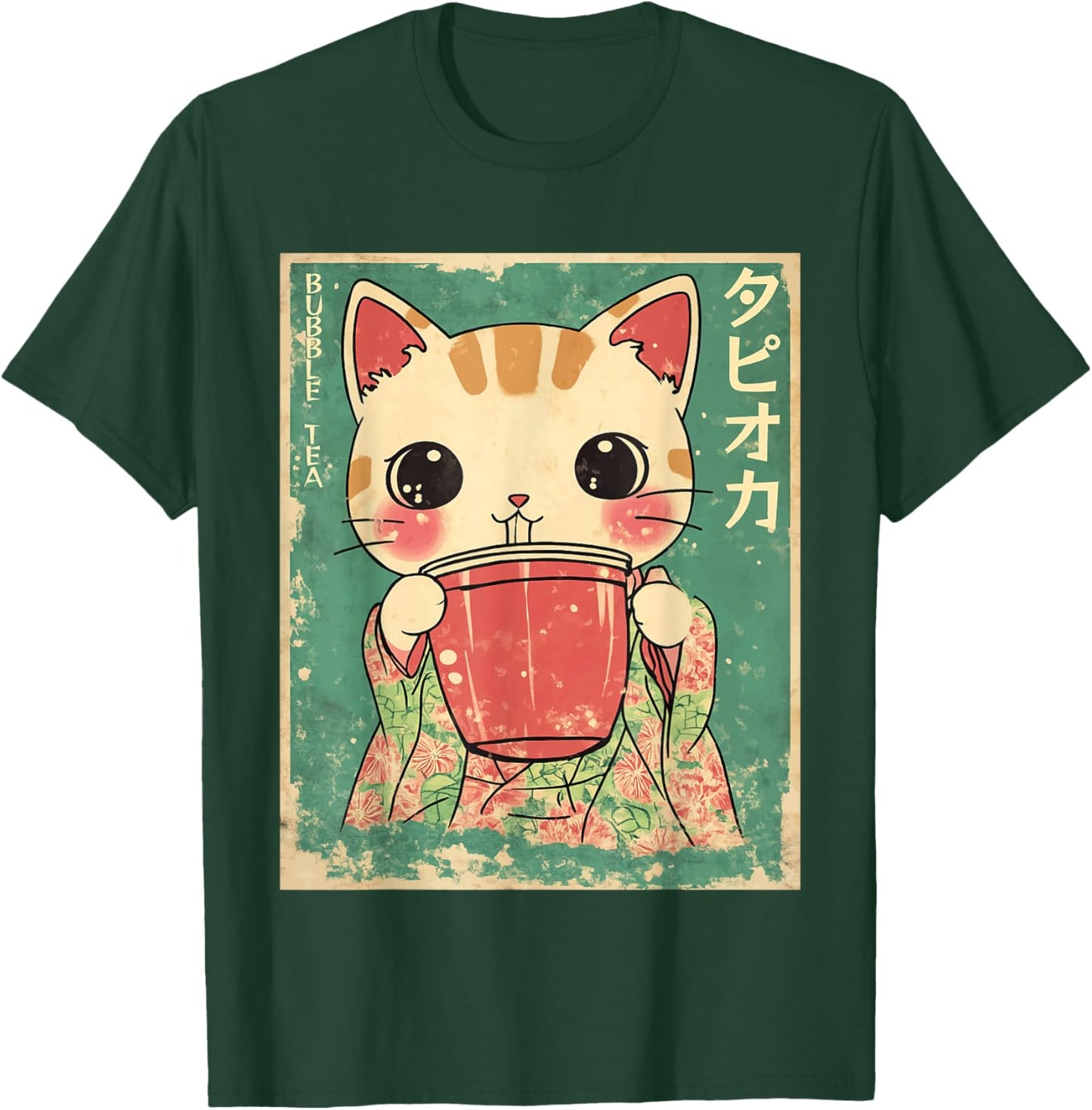 Kawaii Japanese Kimono Cat Bubble Tea Art T-Shirt - T-Shirt | Forest