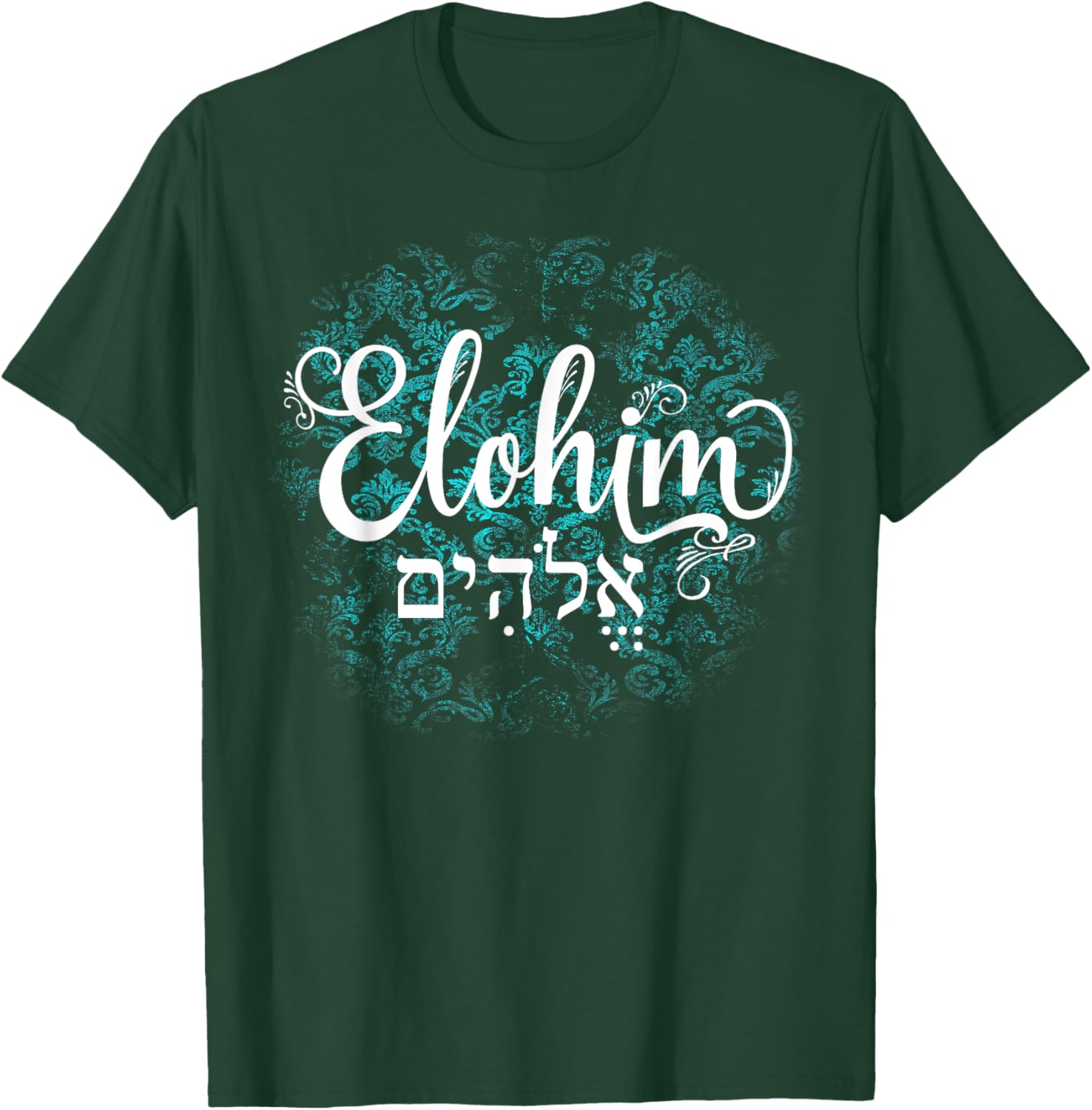 Elohim T-Shirt - T-Shirt | Forest