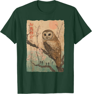 Wise Owl and Cherry Blossoms tree Japanese Woodblock art T-Shirt - T-Shirt | Forest