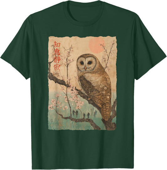 Wise Owl and Cherry Blossoms tree Japanese Woodblock art T-Shirt - T-Shirt | Forest