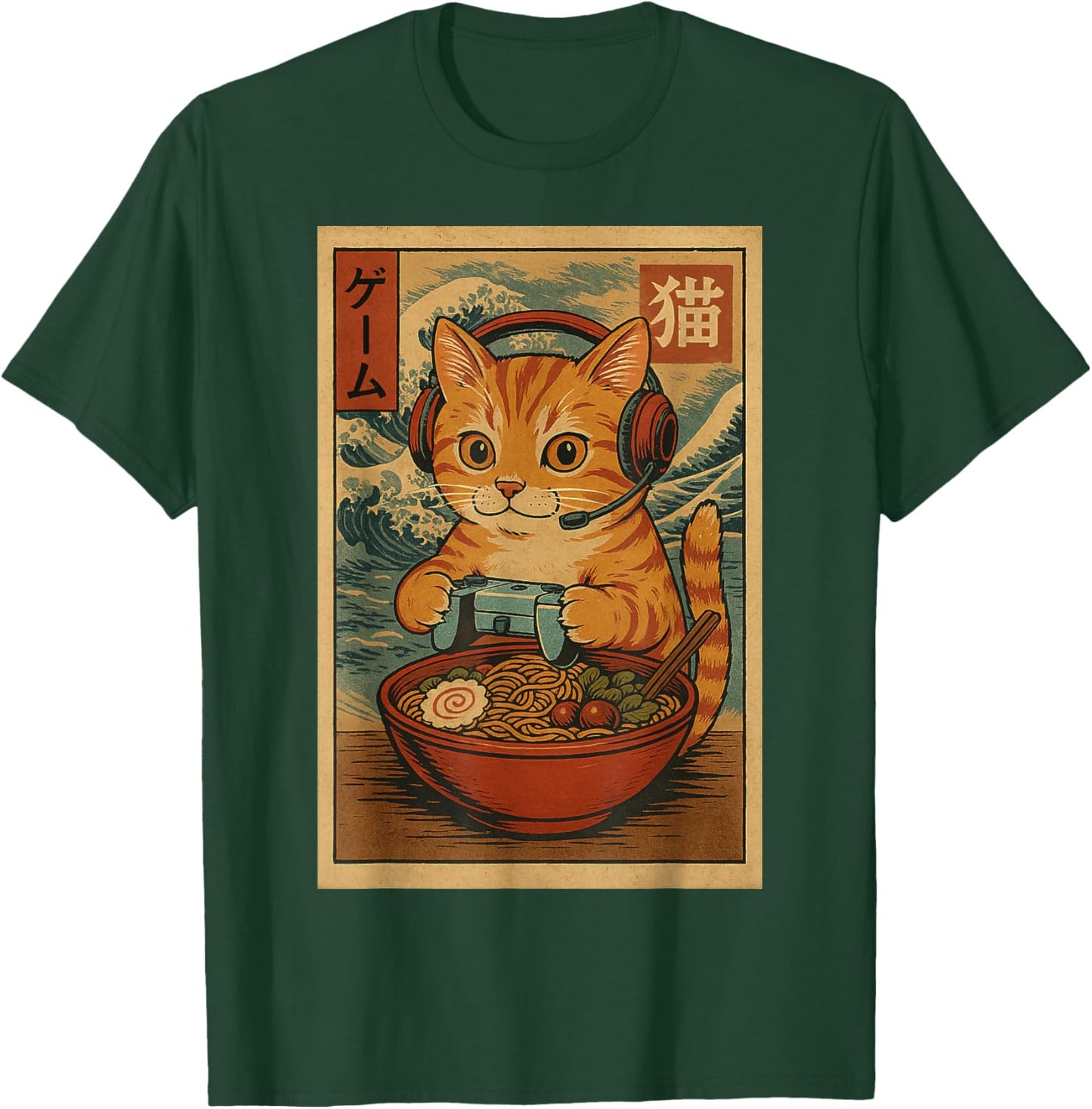 Kawaii Anime Gamer Cat Ramen Retro Japanese Gaming Funny T-Shirt - T-Shirt | Forest