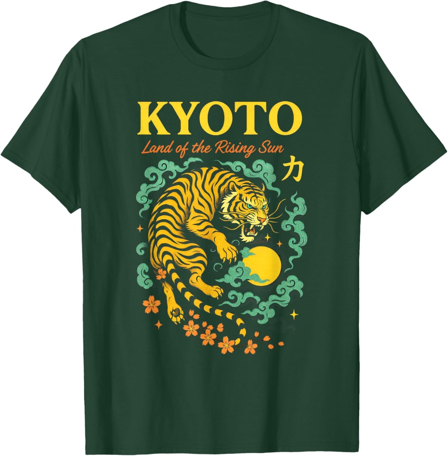 Ukiyo Frog Dragon Samurai Tiger Asia Japan Tiger T-Shirt - T-Shirt | Forest