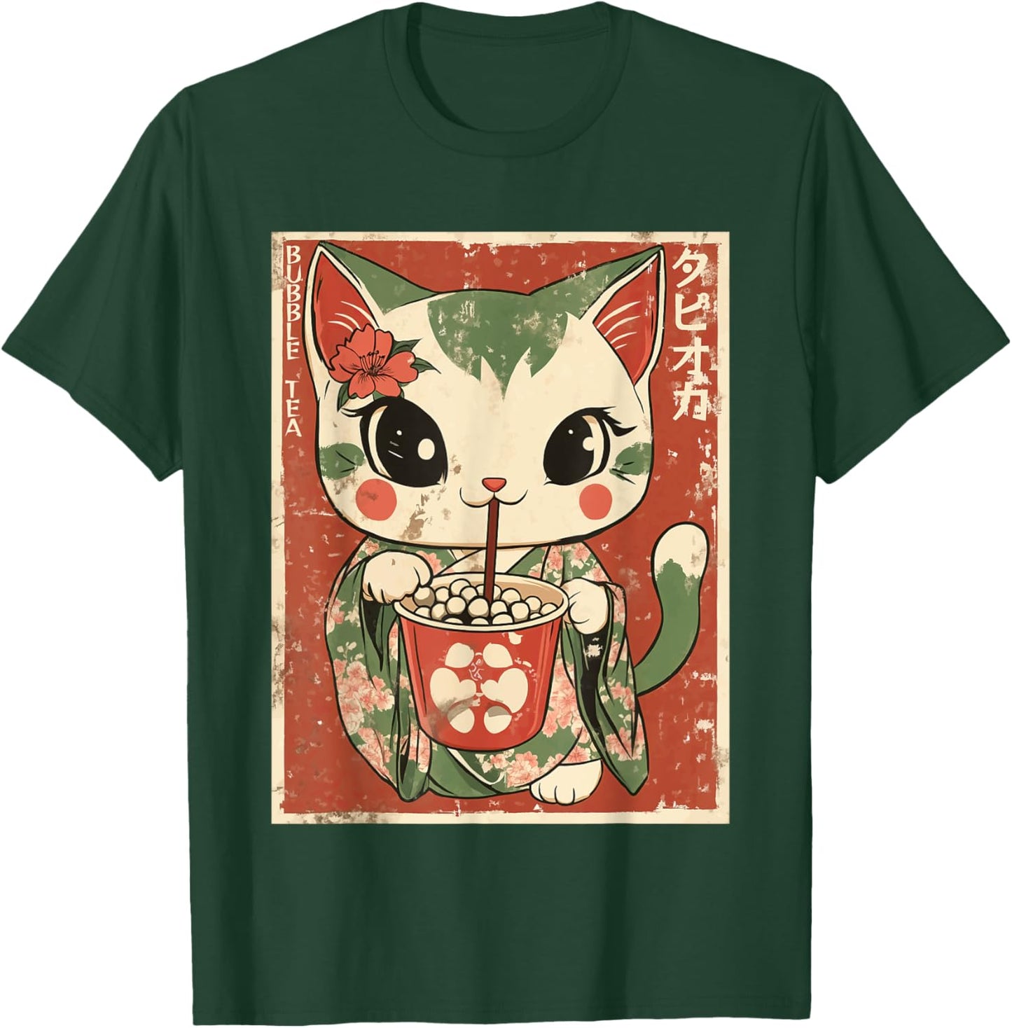 Kawaii Japanese Kimono Cat Bubble Tea Art T-Shirt - T-Shirt | Forest
