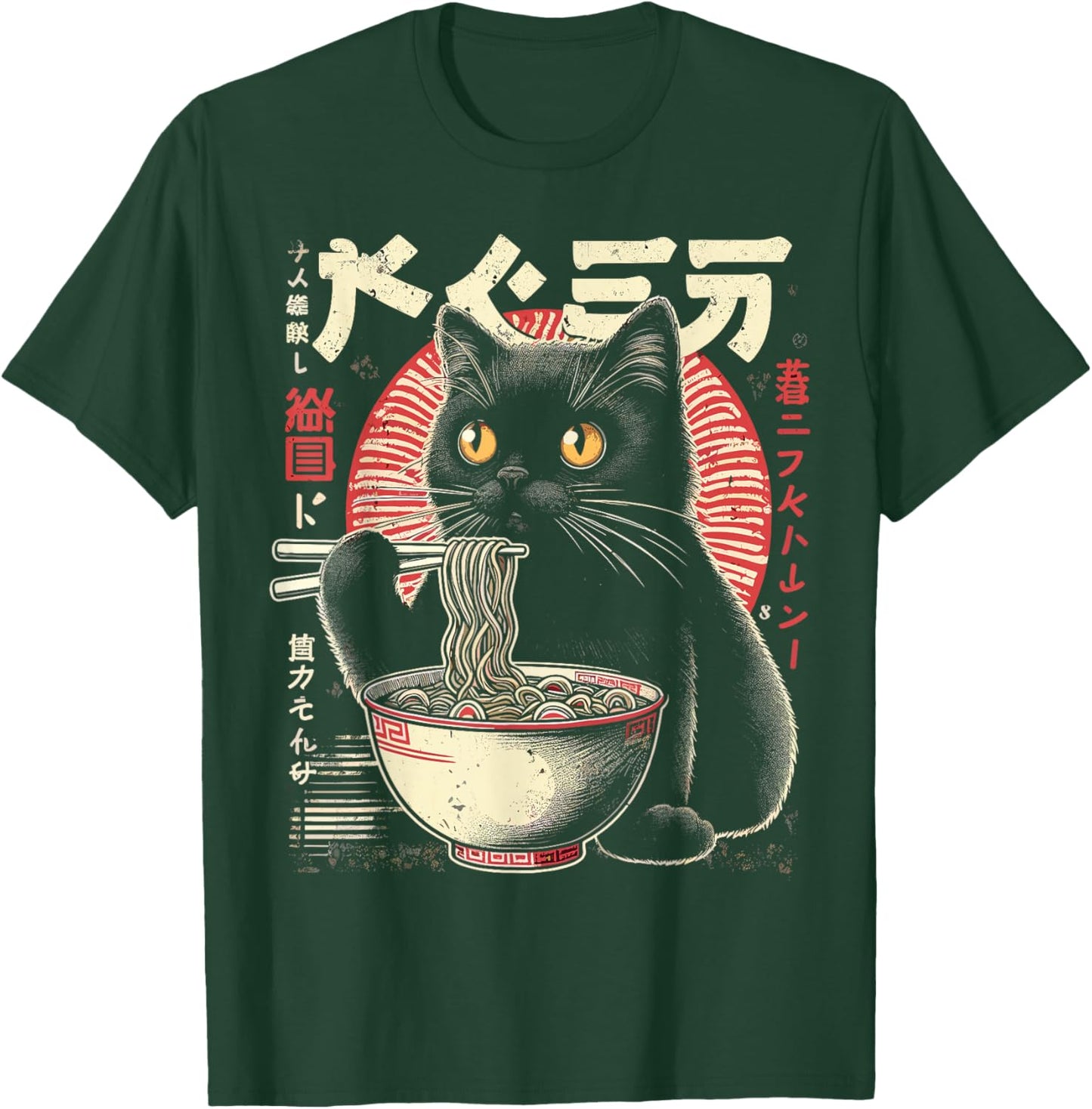 Anime Cat Ramen Japanese Cute Kawaii Cats T-Shirt - T-Shirt | Forest