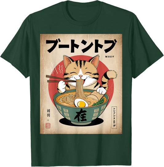 Kawaii Cat Eating Japanese Noodles Anime Cat Ramen T-Shirt - T-Shirt | Forest