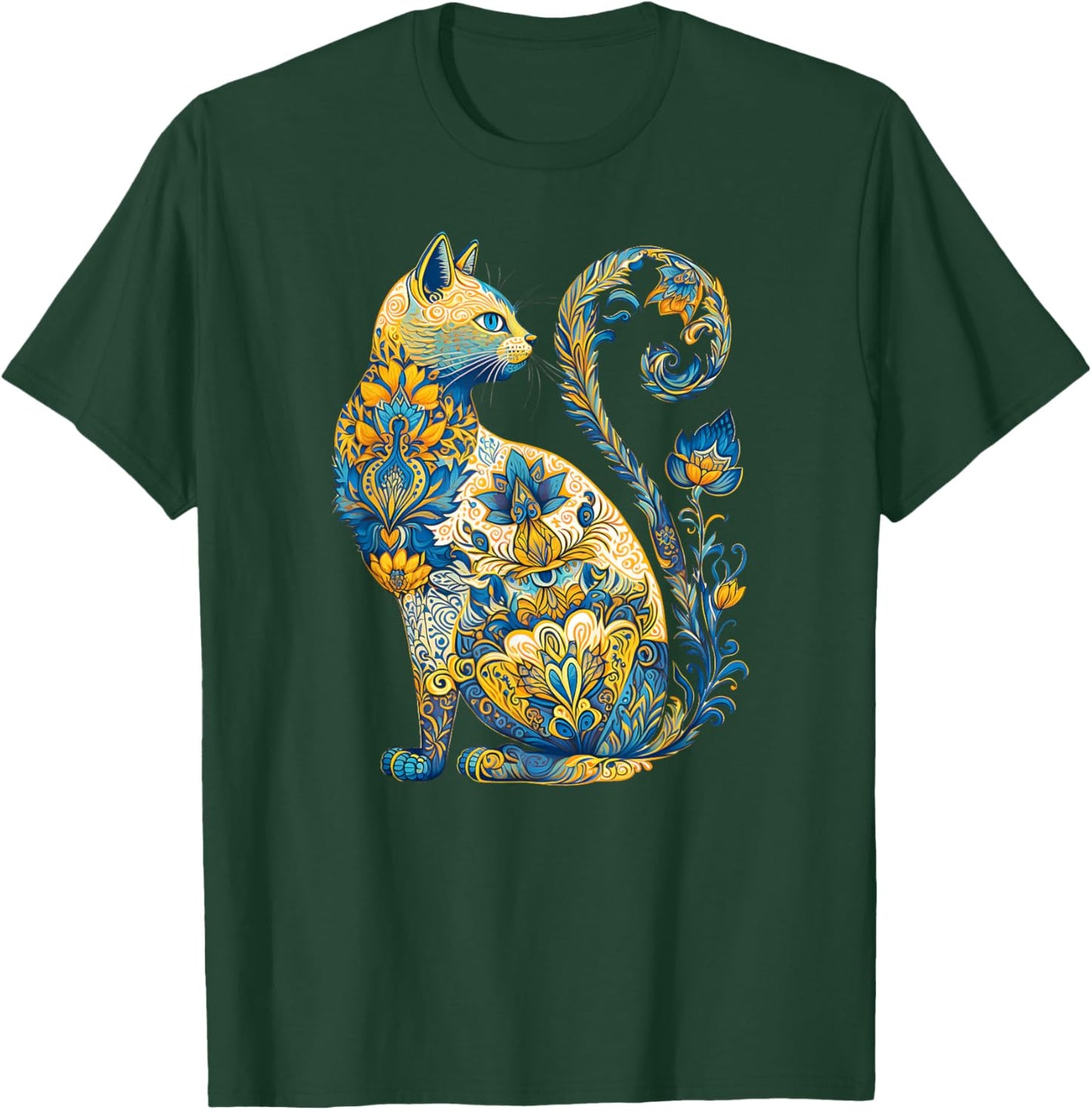 Ukrainian Cat Floral Vintage Ukraine Flag & Vyshyvanka Style T-Shirt - T-Shirt | Forest