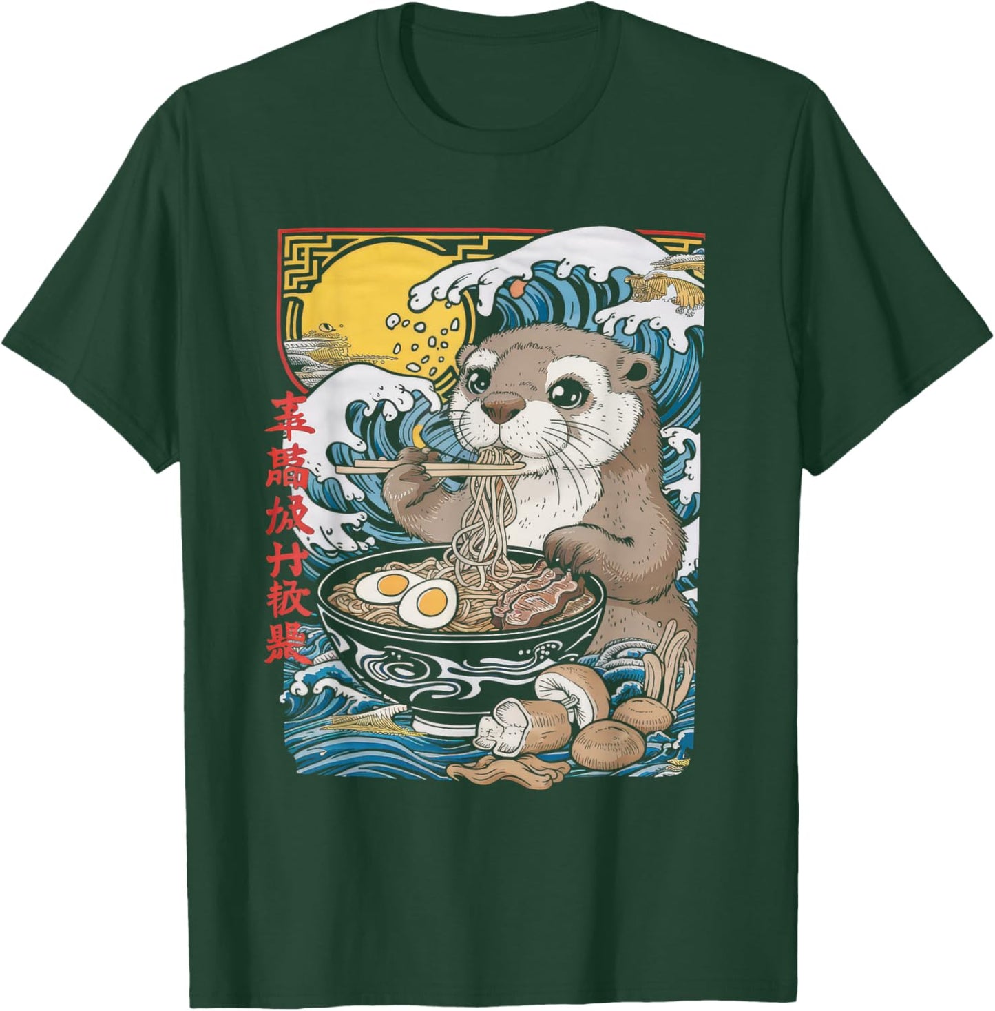 Otter Ramen Kawaii Manga Anime Noodles Y2k Japanese T-Shirt - T-Shirt | Forest