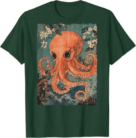 Octopus and Cherry Blossom tree Japanese Woodblock art T-Shirt - T-Shirt | Forest