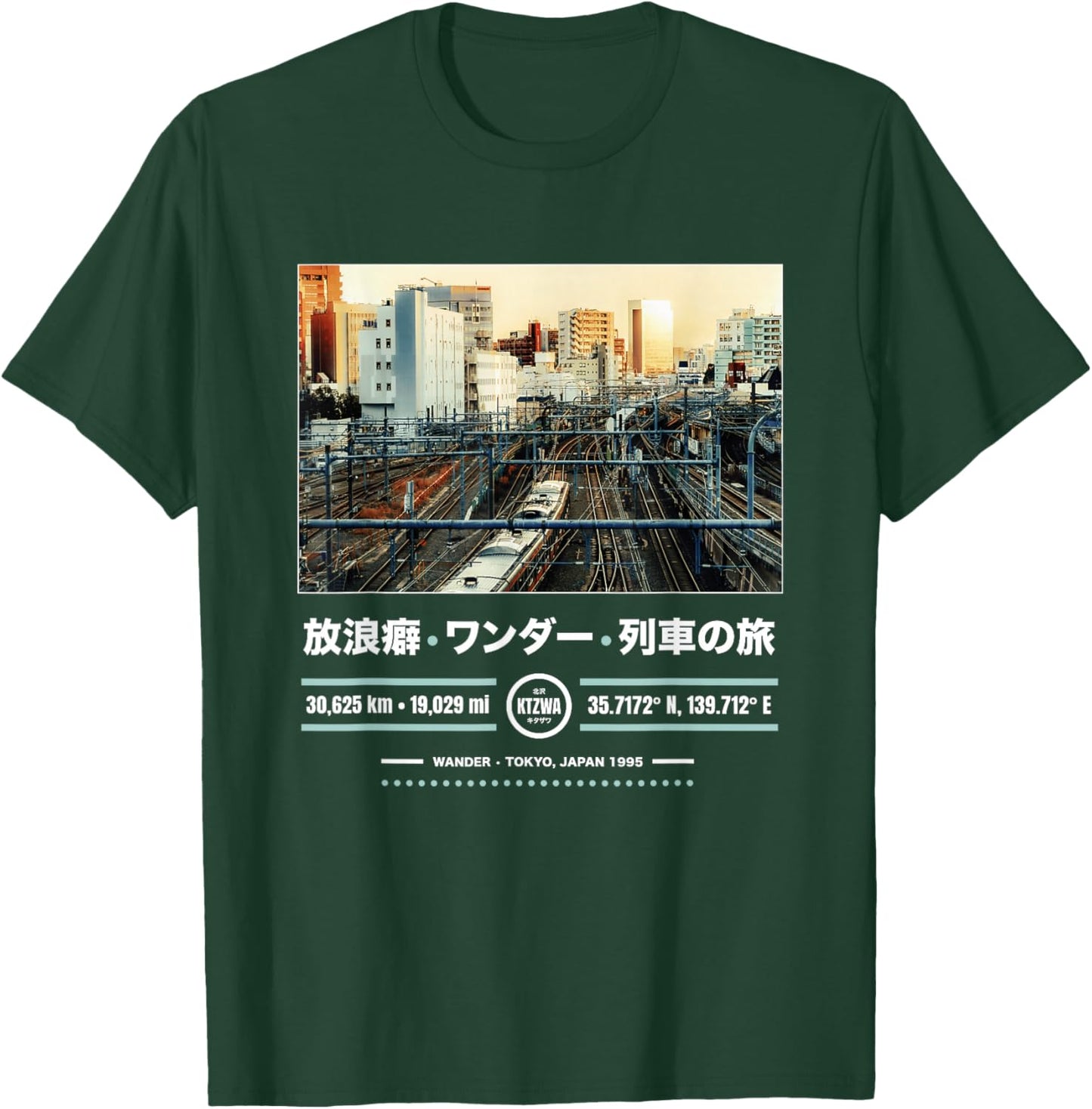 Japanese Tokyo Aesthetic Art Streetwear Retro T-Shirt - T-Shirt | Forest