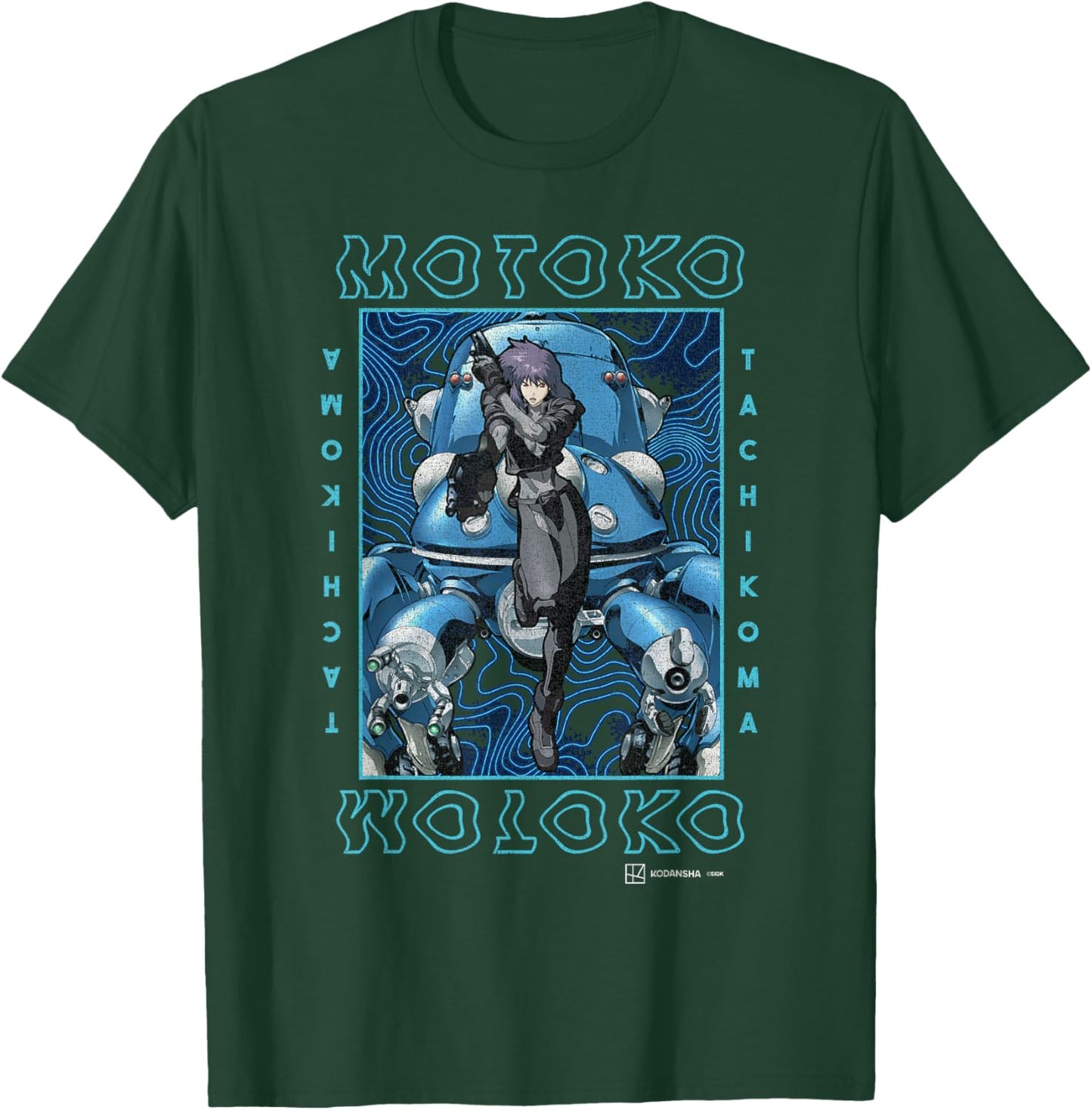Ghost in the Shell Stand Alone Complex Motoko Vintage Poster T-Shirt - T-Shirt | Forest