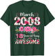 Floral Mars 2008 18 Ans 18e Anniversaire Femme 18 Ans T-Shirt - T-Shirt | Forest