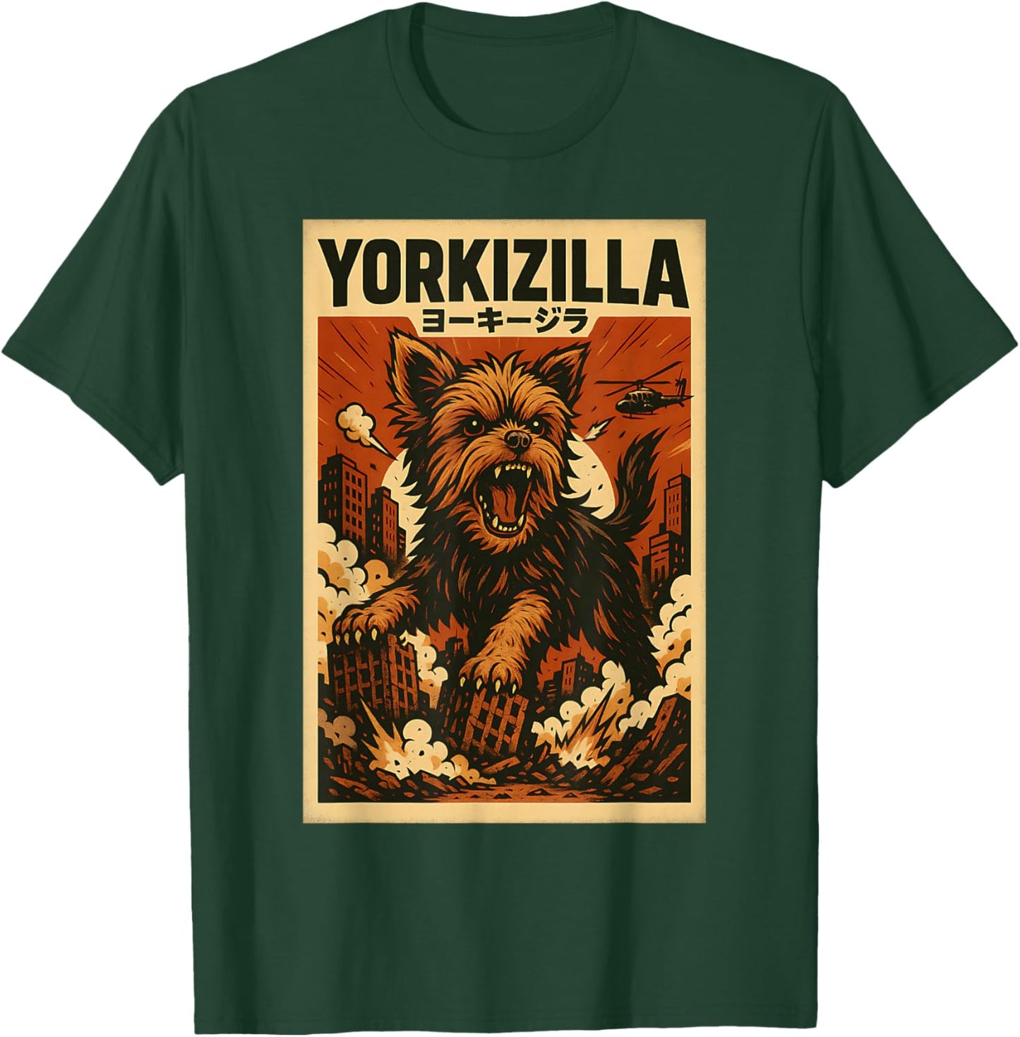 YORKIZILLA Parody Japanese Art Yorkshire Terrier Dog Mom Dad T-Shirt - T-Shirt | Forest