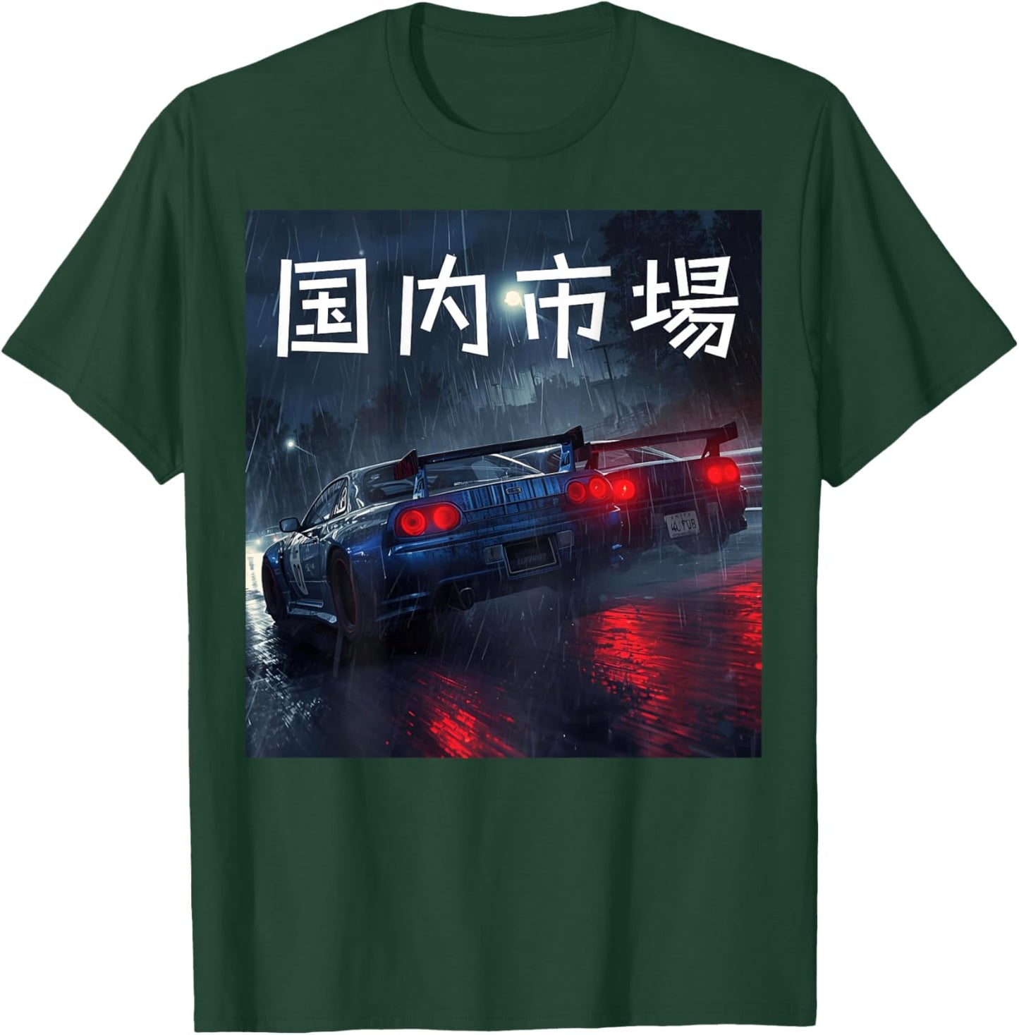 JDM Japan Domestic Market Racing Cars Rainy Night (On Back) T-Shirt - T-Shirt | Forest