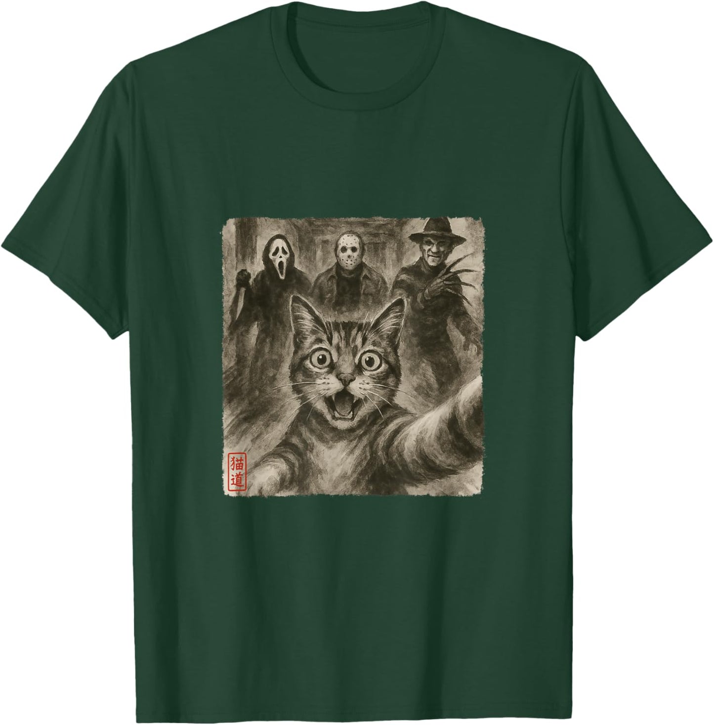 Funny Horror Movie Characters Surprised With A Scared Cat T-Shirt - T-Shirt | Forest