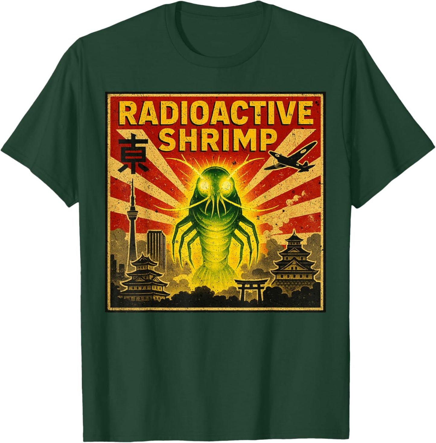 Funny Meme Men Women Radioactive Shrimp T-Shirt - T-Shirt | Forest