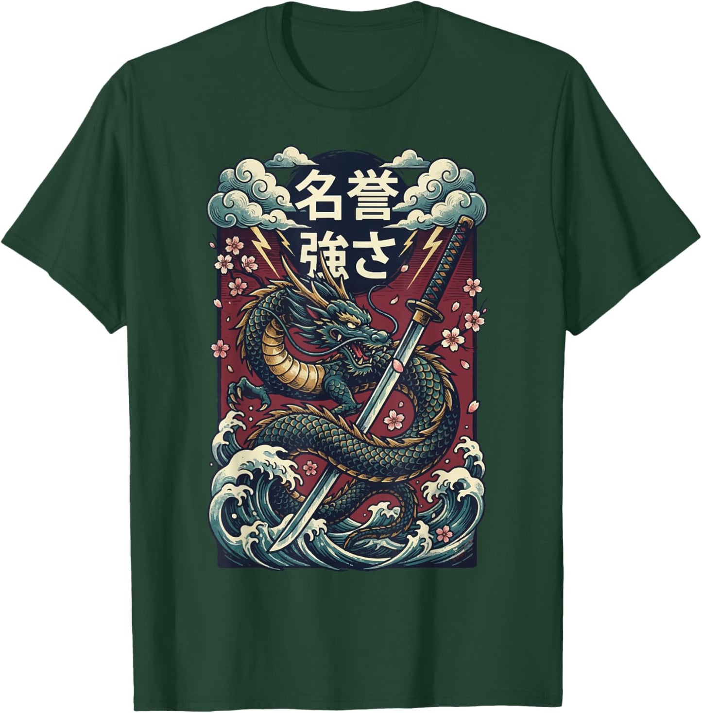 Dragon Japonais Ukiyo-e Ancien T-Shirt - T-Shirt | Forest