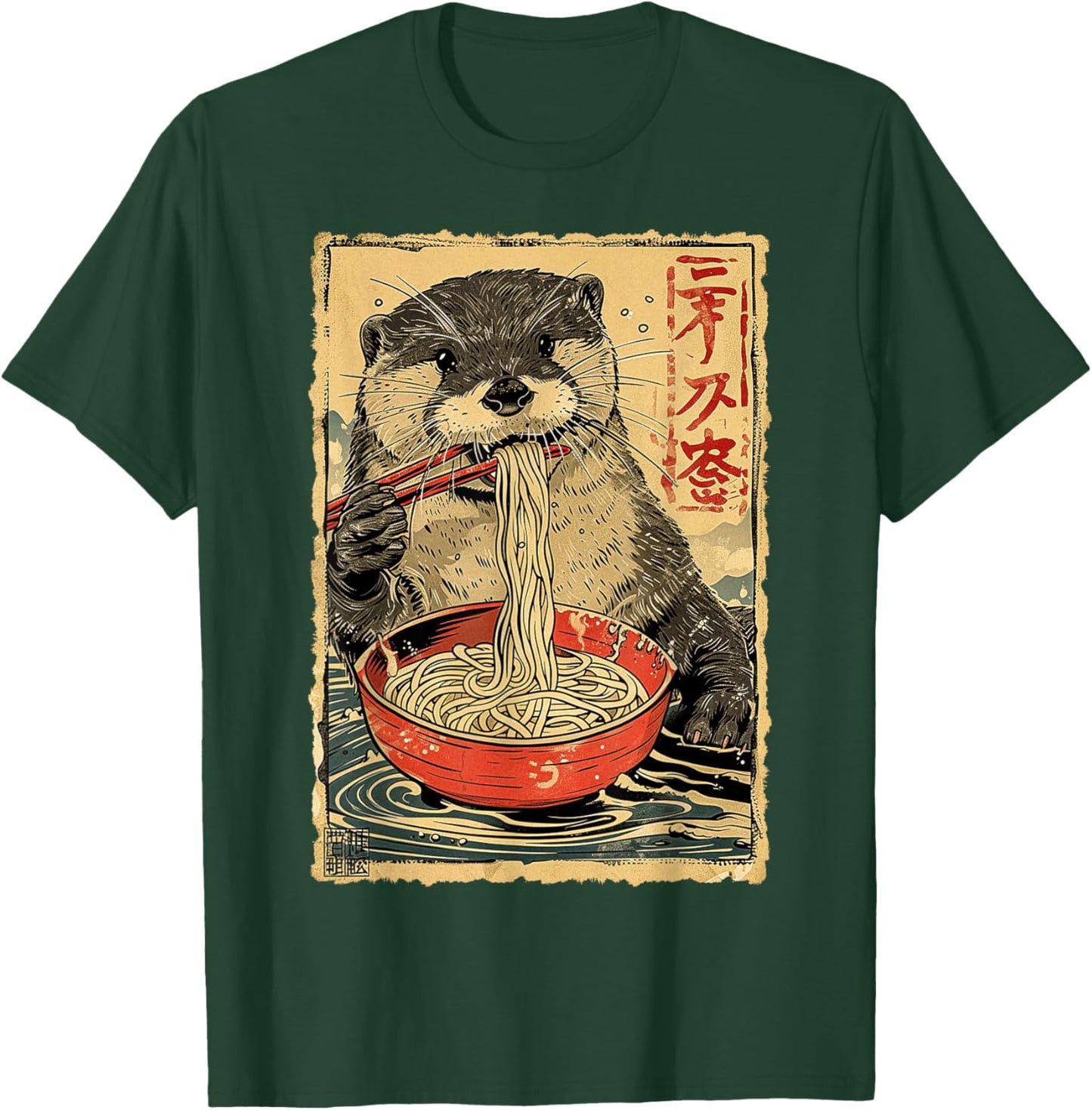 Funny Vintage Japanese Art Otter Eating Ramen Noodles Kids T-Shirt - T-Shirt | Forest