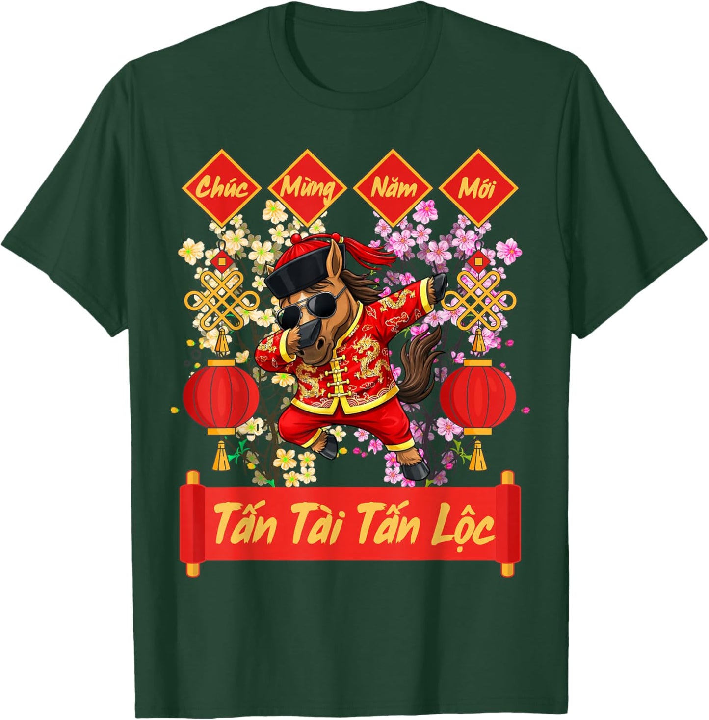 Vietnamese New Year Decorations | Tet 2026 Chuc Mung Nam Moi T-Shirt - T-Shirt | Forest