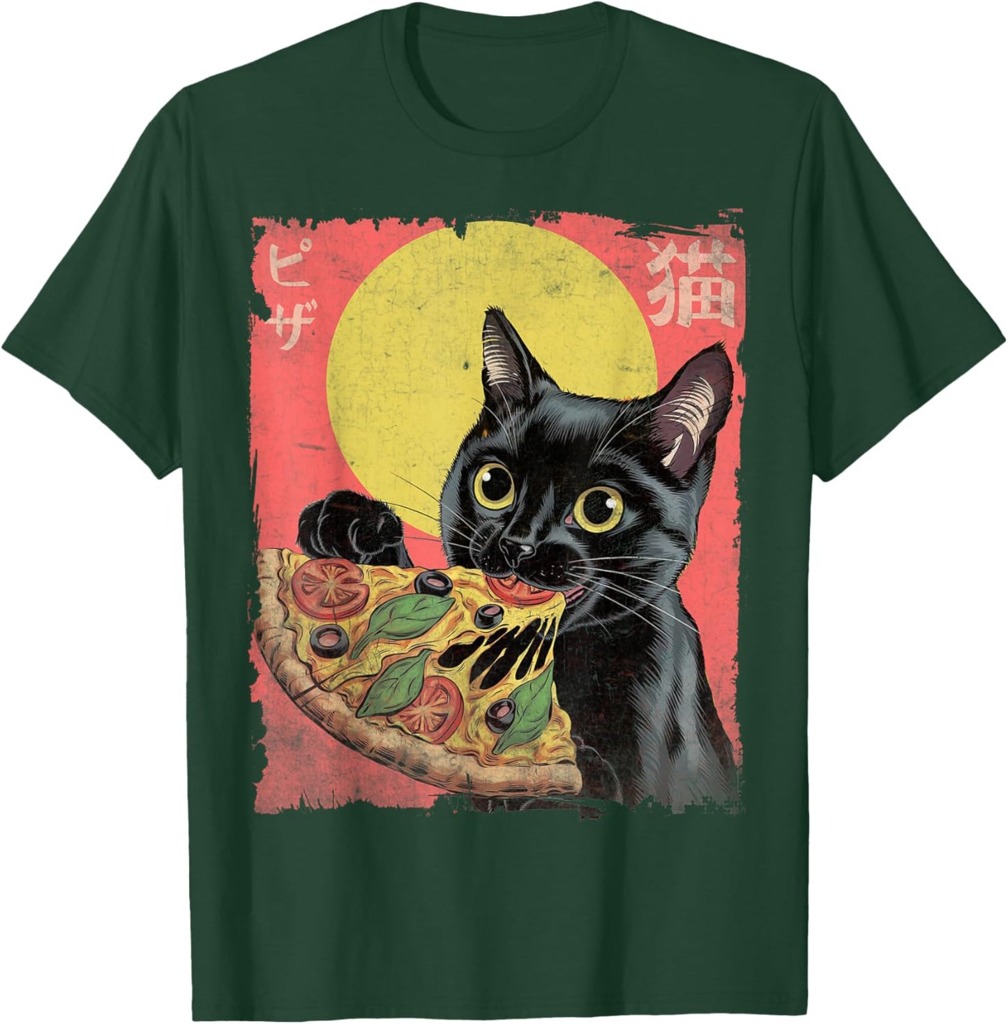 Aesthetic Cat Eating Pizza Japanese Kawaii Anime Cat Pizza T-Shirt - T-Shirt | Forest