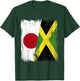 Japan Jamaica Half Flag Japanese Jamaican Heritage T-Shirt - T-Shirt | Forest