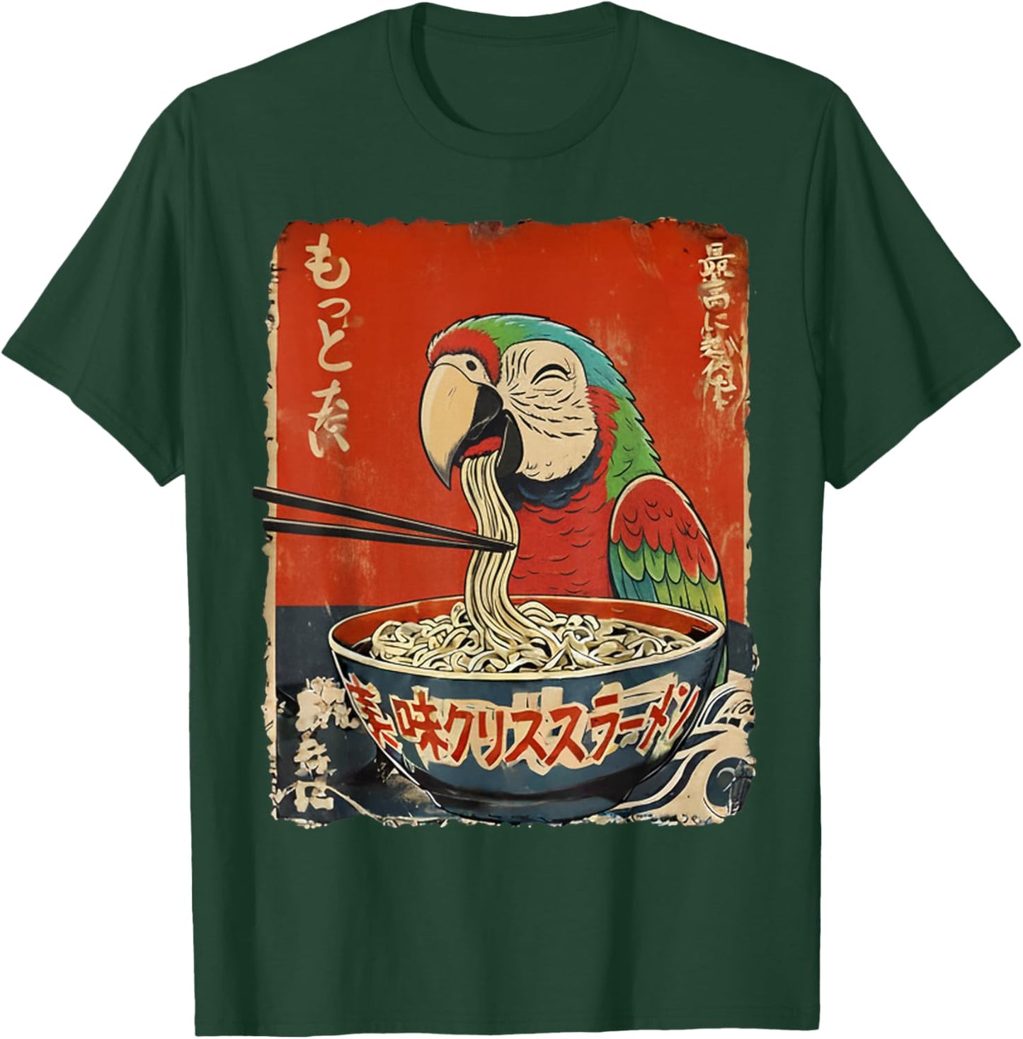Parrot Eating Ramen Noodles Ukiyo-e Cute T-Shirt - T-Shirt | Forest