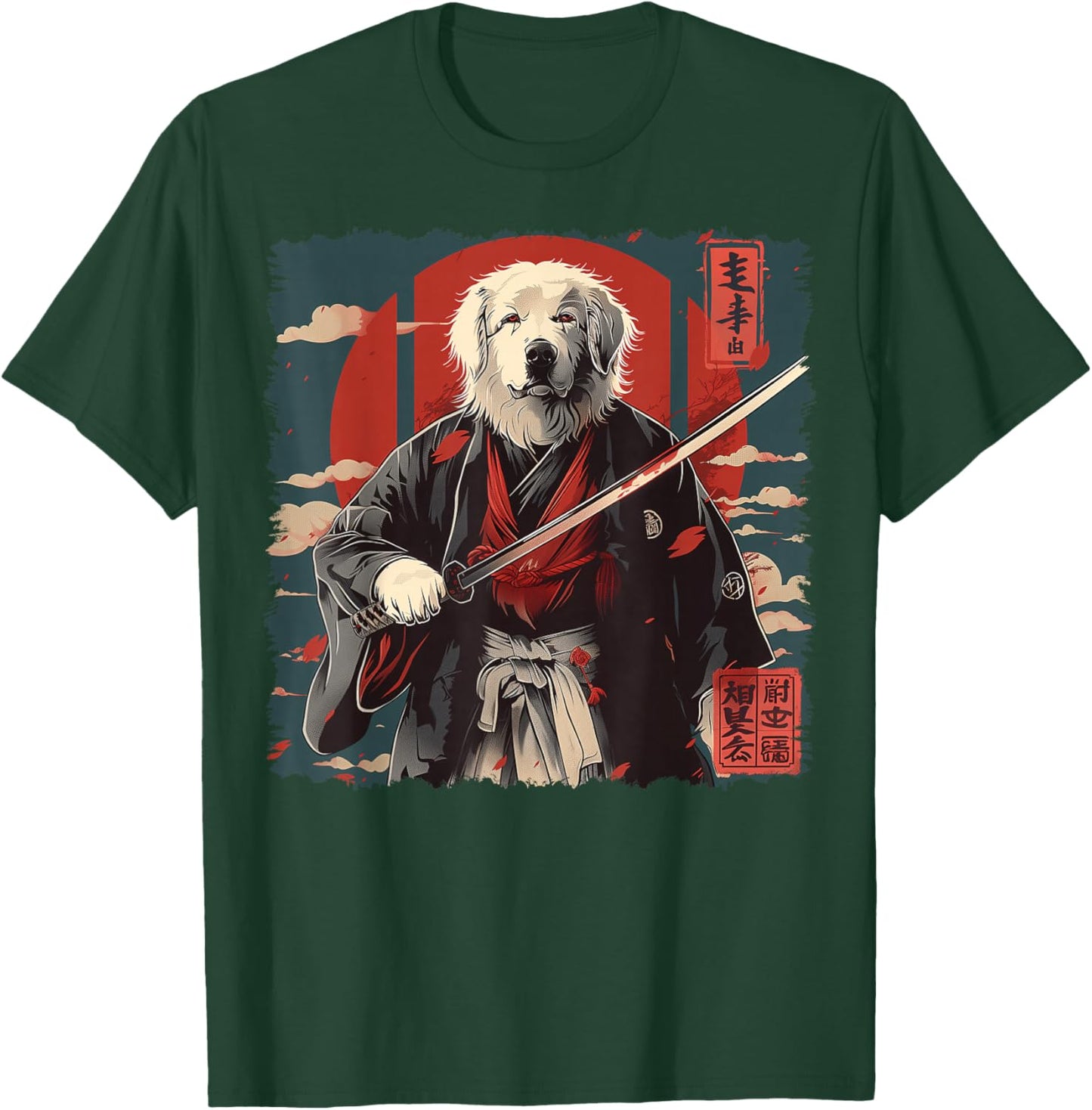 Great Pyrenees Dog Japanese Art Samurai Ukiyo-e Vintage T-Shirt - T-Shirt | Forest
