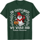 I Wear Red Dyslexia Awareness Month Dyslexia Kids Toddler T-Shirt - T-Shirt | Forest