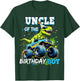 Uncle of the Birthday Boy Monster Truck Dinosaur Party T Rex T-Shirt - T-Shirt | Forest