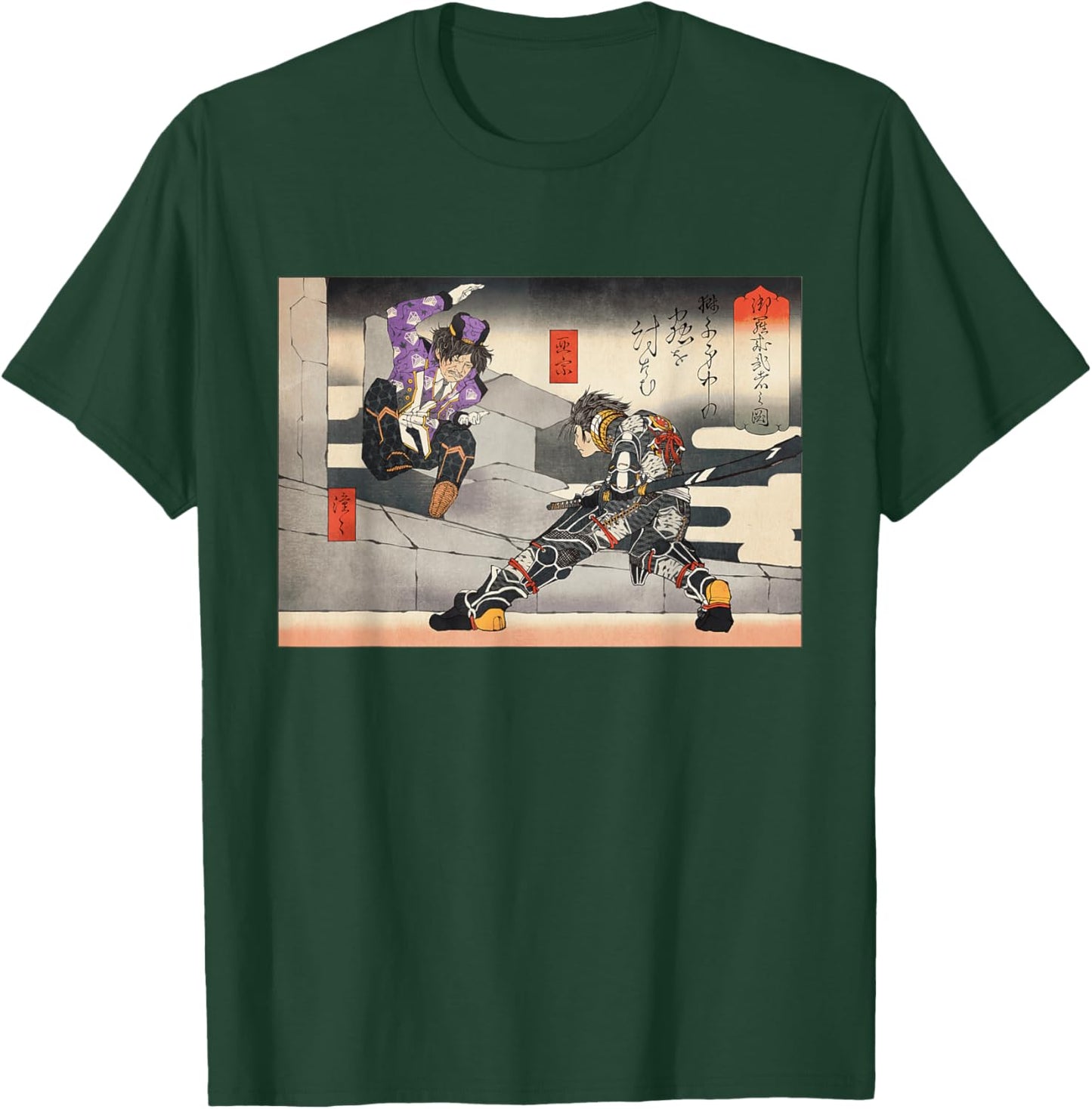 PSO2 Ash vs. Doudou Ukiyo-e Style T-Shirt - T-Shirt | Forest