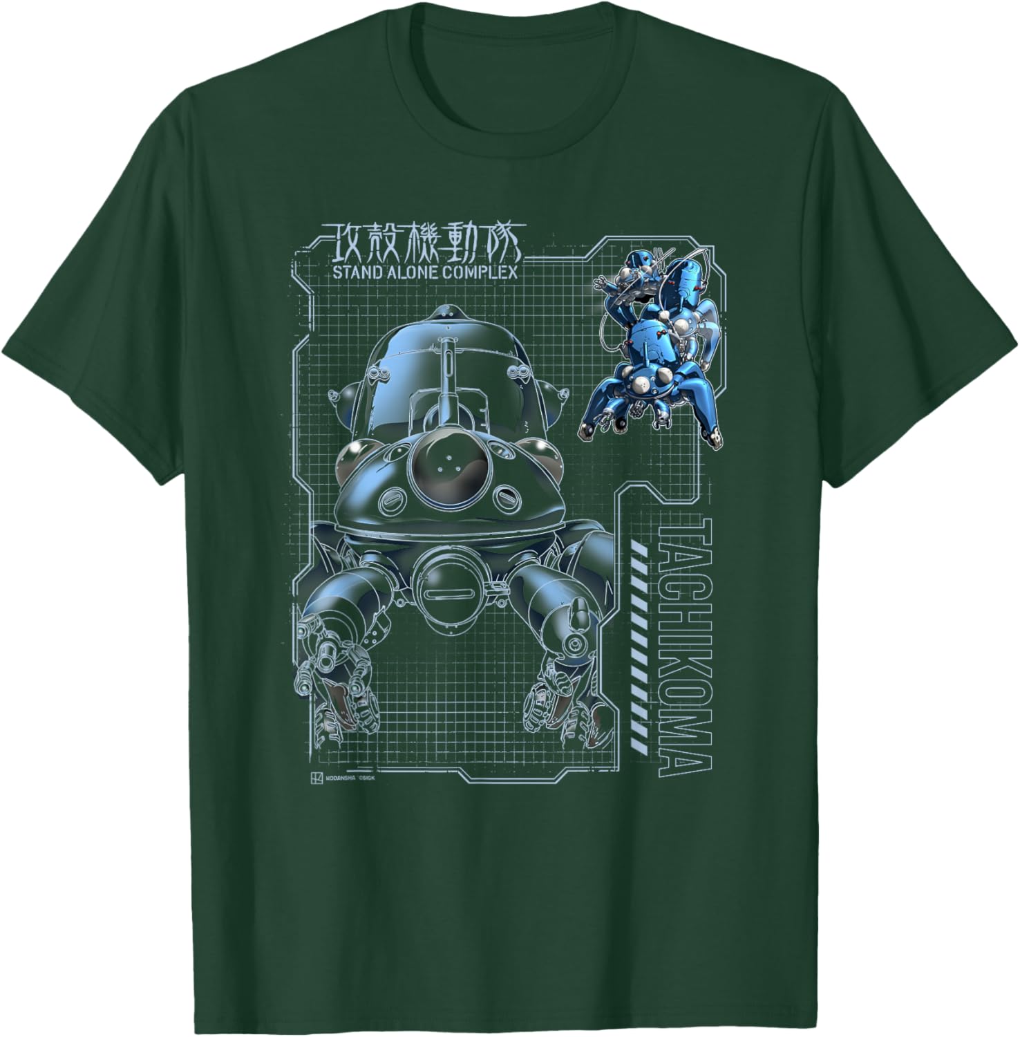 Ghost in the Shell Stand Alone Complex Tachikoma Schematics T-Shirt - T-Shirt | Forest