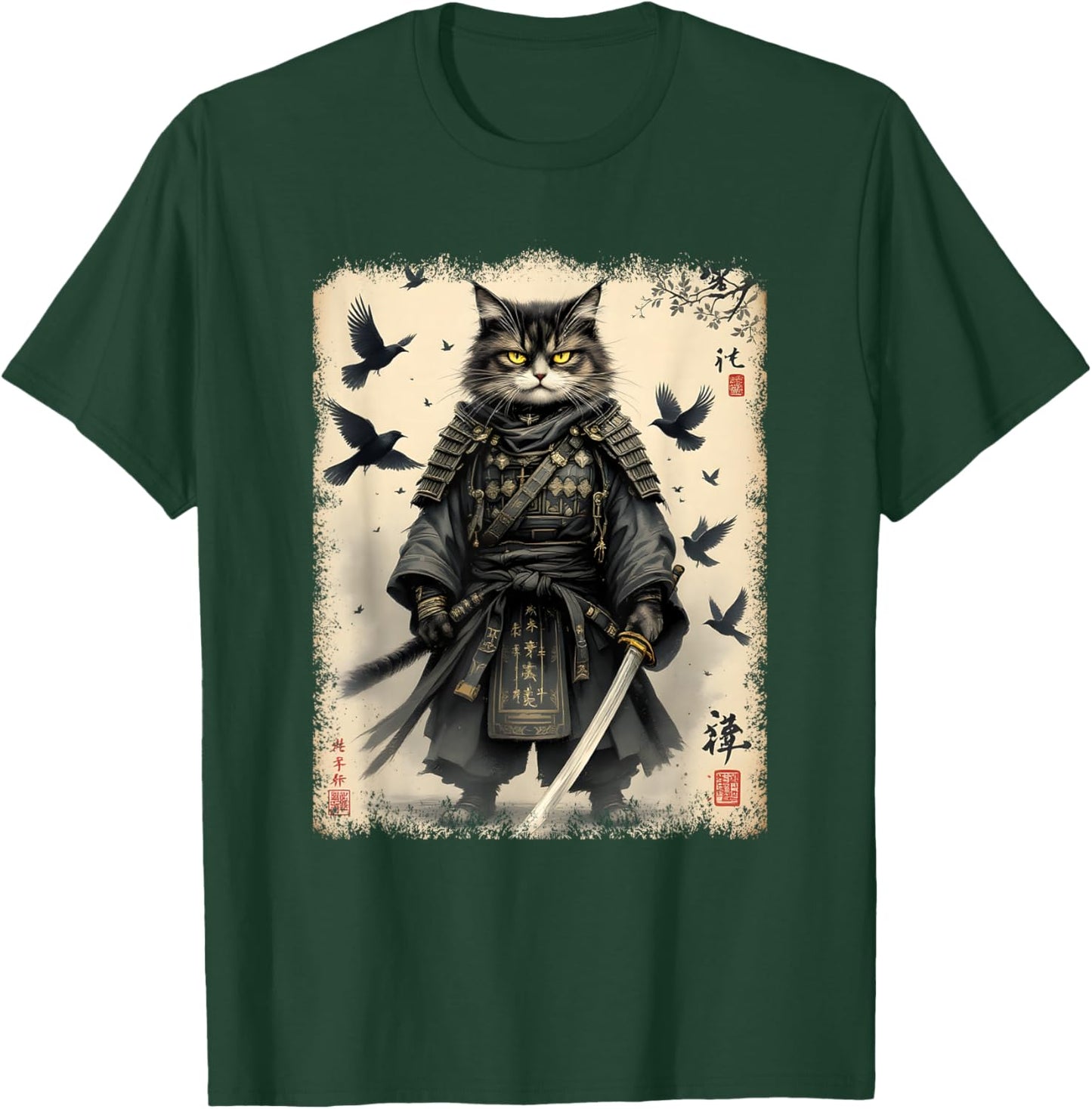 Samurai Cat, Japanese Warrior | Vintage Anime & Samurai Art T-Shirt - T-Shirt | Forest
