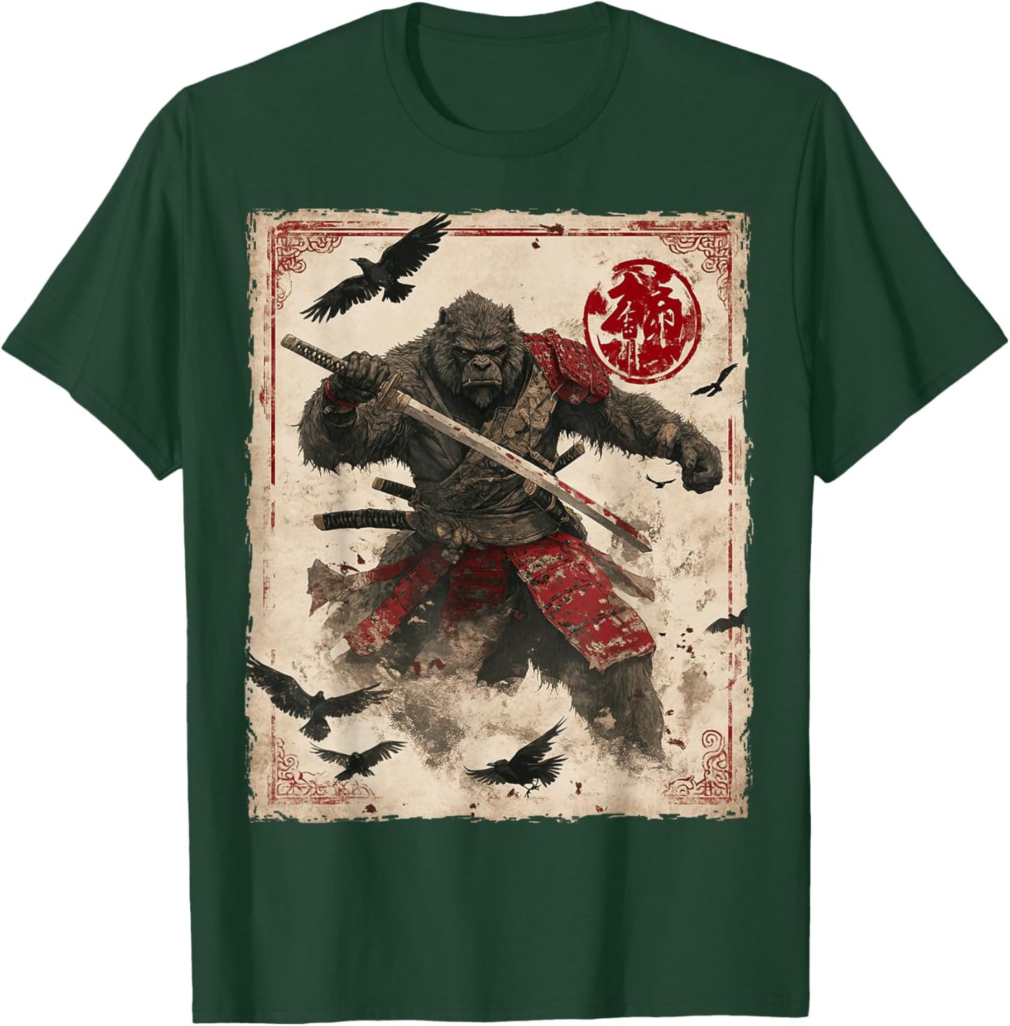 Bigfoot Sasquatch Samurai Graphic Japanese Warrior Anime T-Shirt - T-Shirt | Forest
