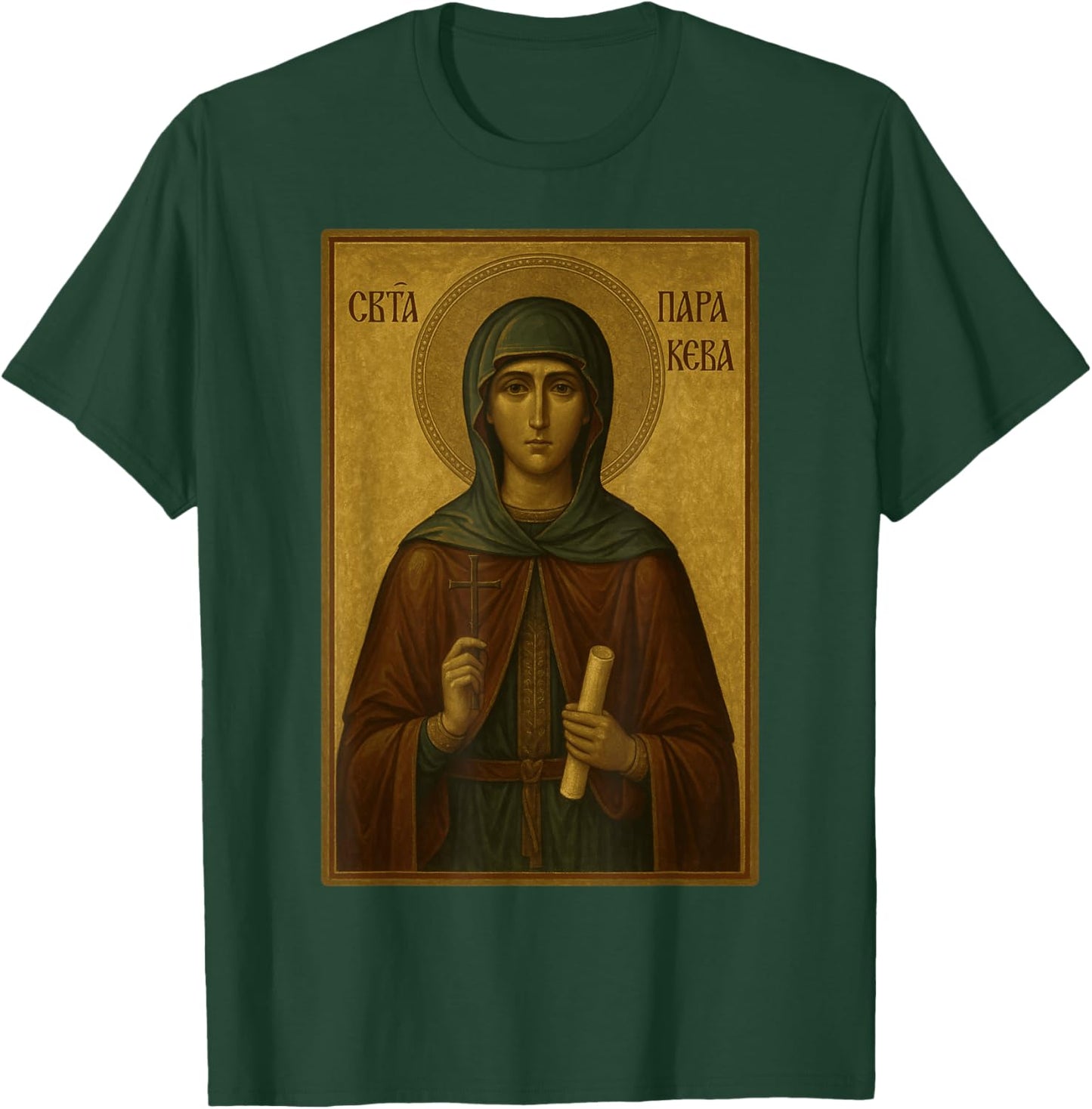 Holy Orthodox Icon of Saint Paraskeva of the Balkans T-Shirt - T-Shirt | Forest